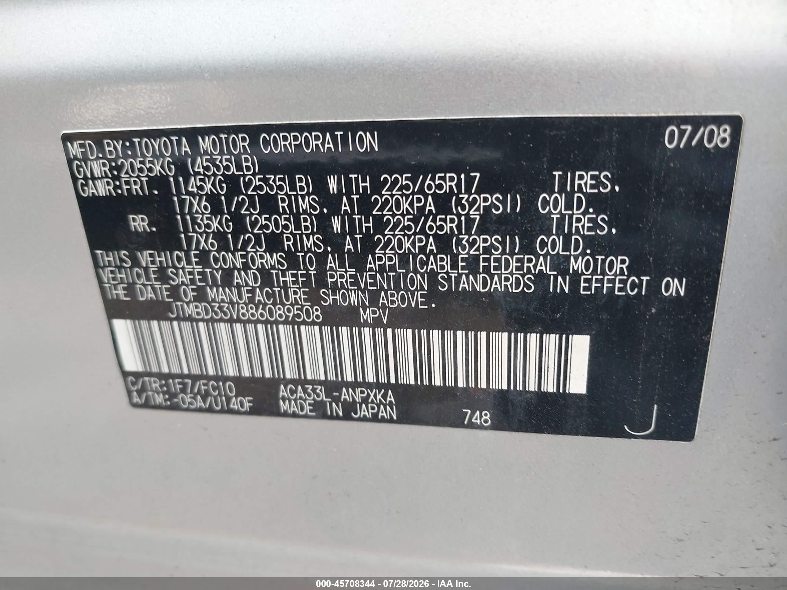 2008 Toyota Rav4 Серебряный vin: JTMBD33V886089508