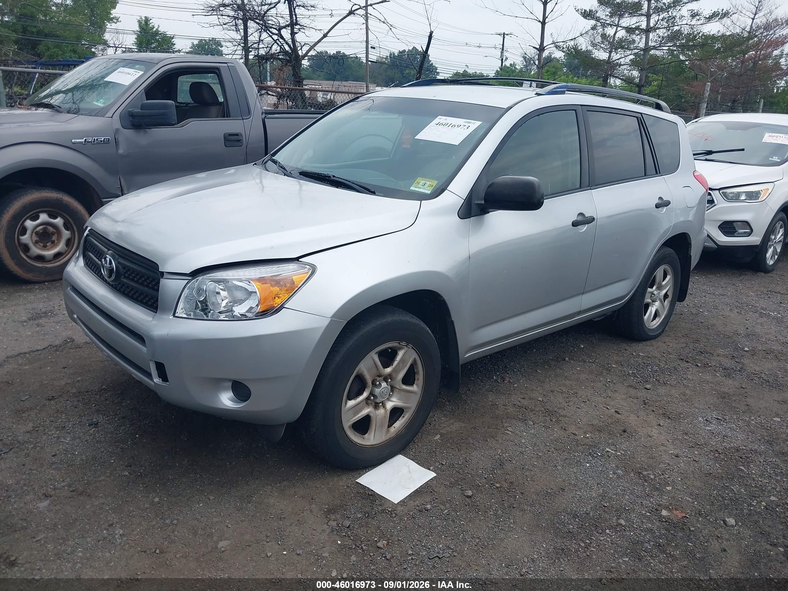 2006 Toyota Rav4   Серебряный vin: JTMBD33V965034827