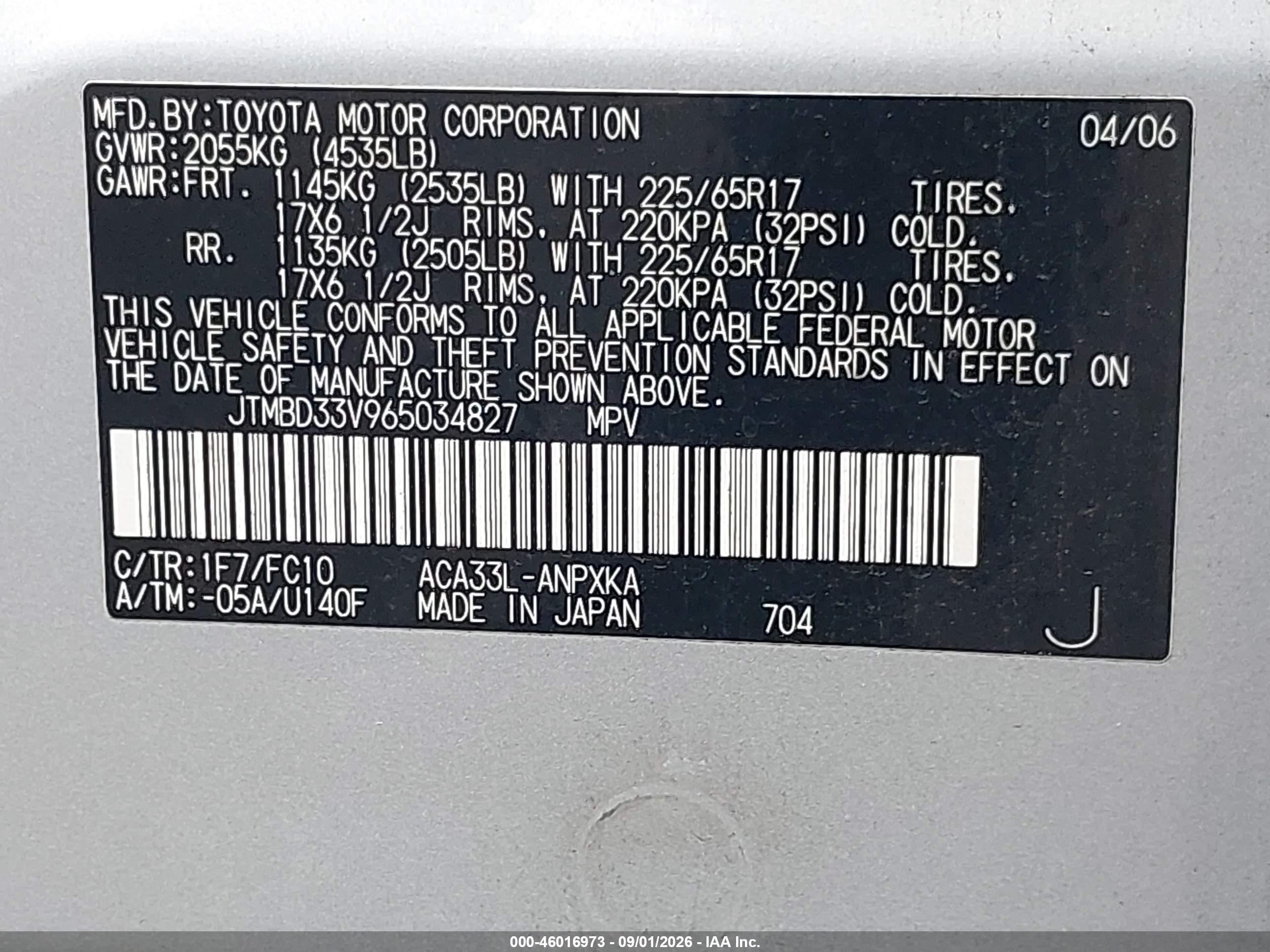 2006 Toyota Rav4   Серебряный vin: JTMBD33V965034827