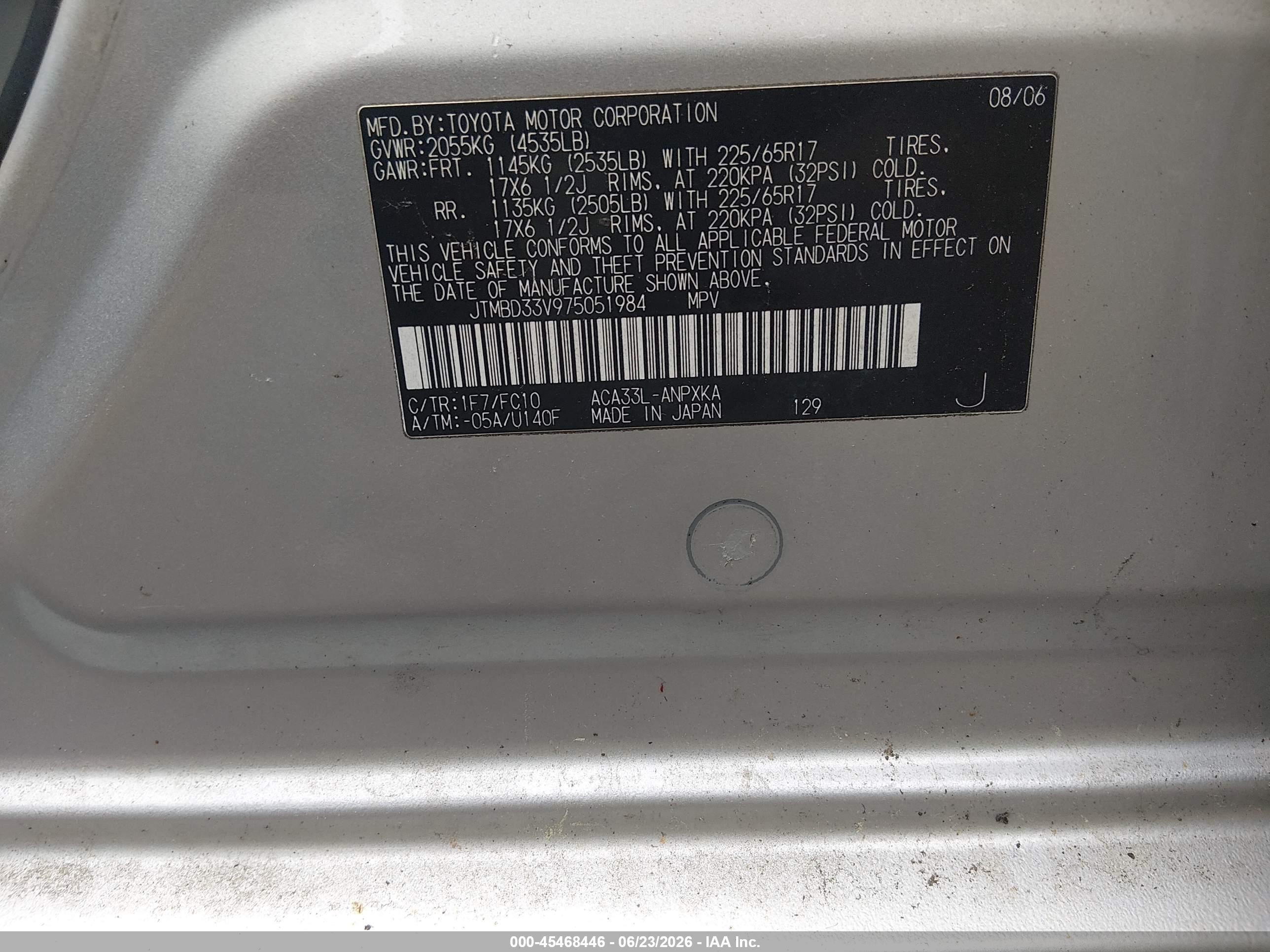 2007 Toyota Rav4   Silver vin: JTMBD33V975051984