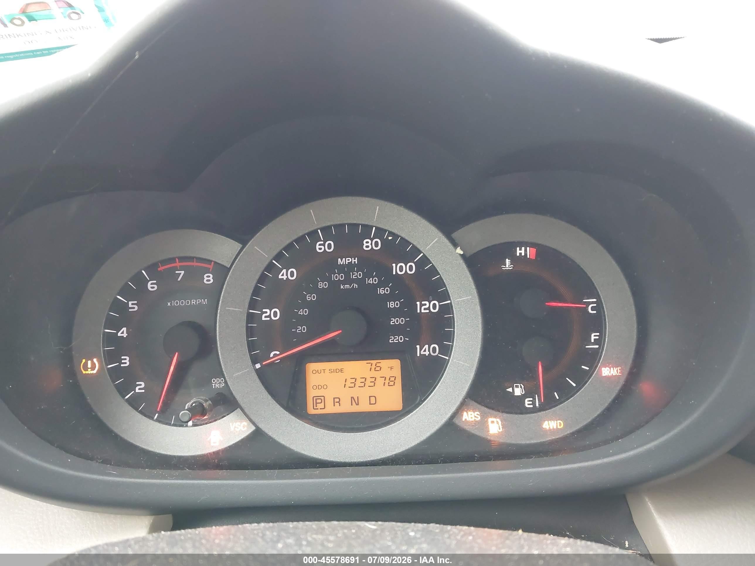 2007 Toyota Rav4   Green vin: JTMBD33V975112461