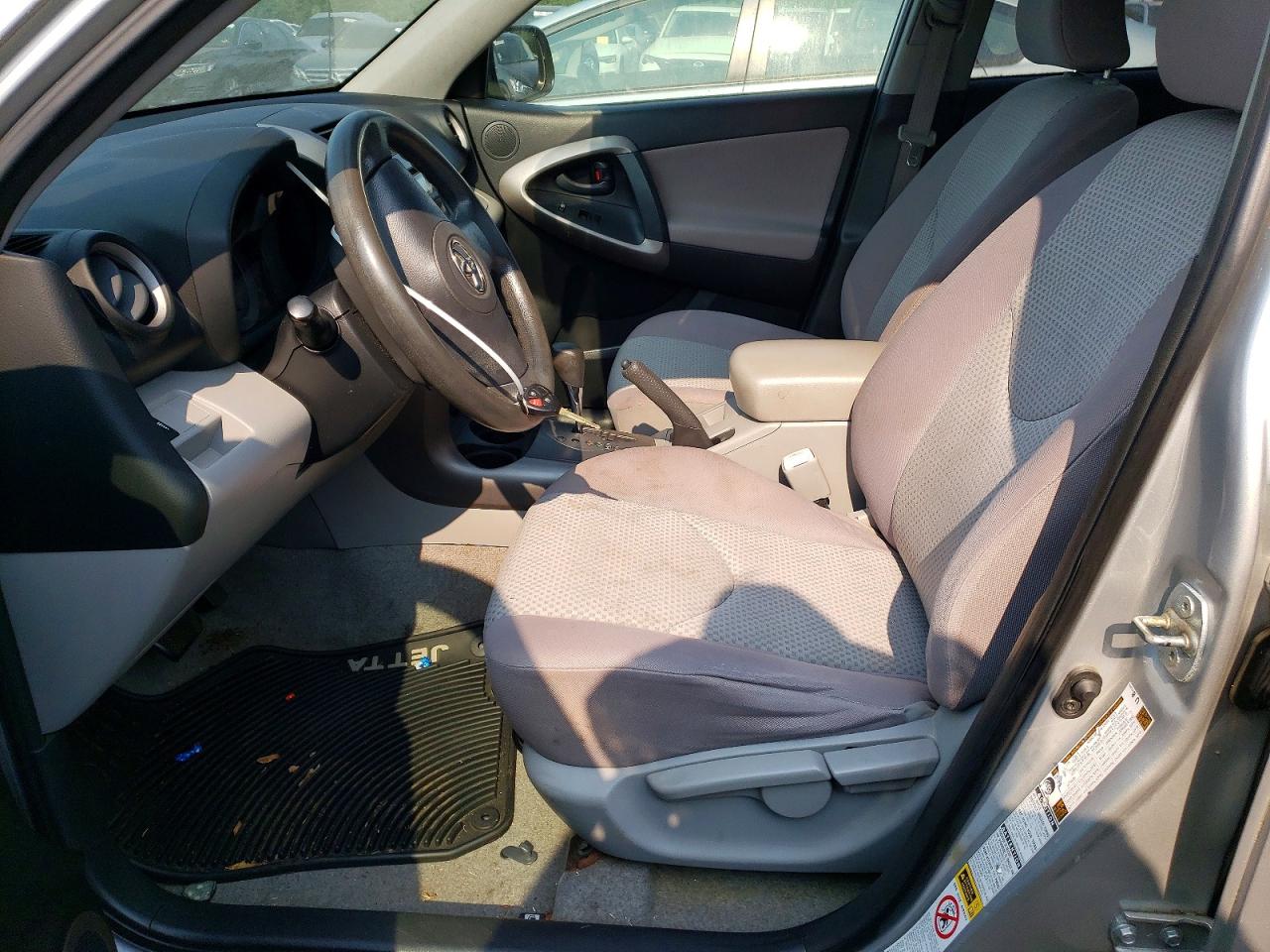 2007 Toyota Rav4 Base Silver vin: JTMBD33V976031194
