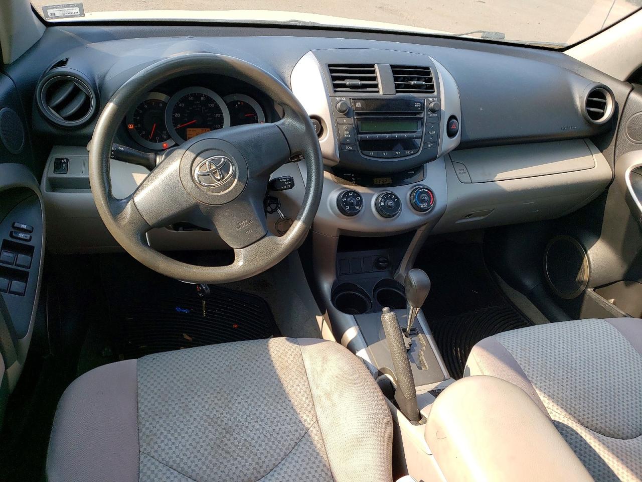 2007 Toyota Rav4 Base Silver vin: JTMBD33V976031194