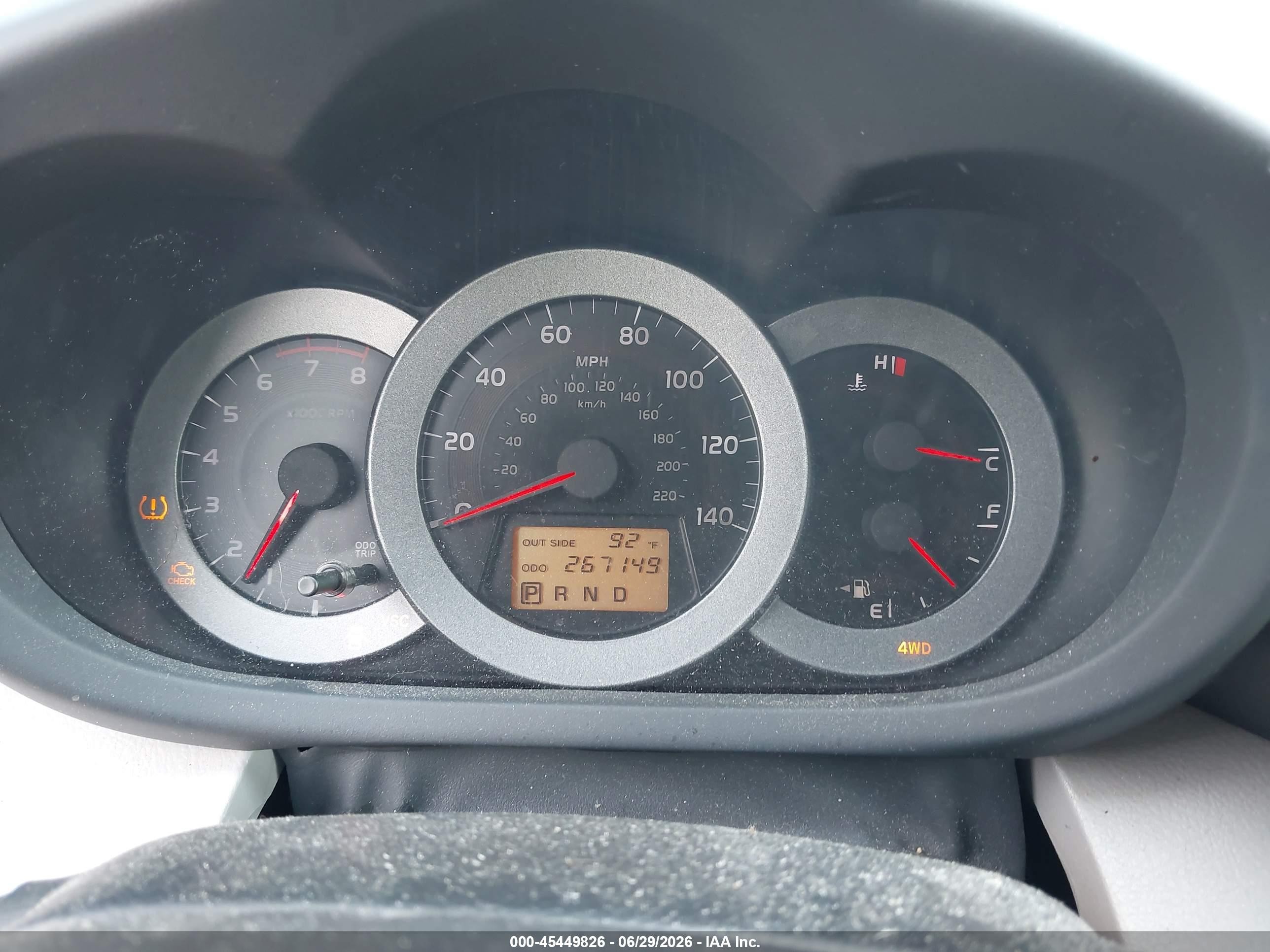 2007 Toyota Rav4   Light Blue vin: JTMBD33V976050635
