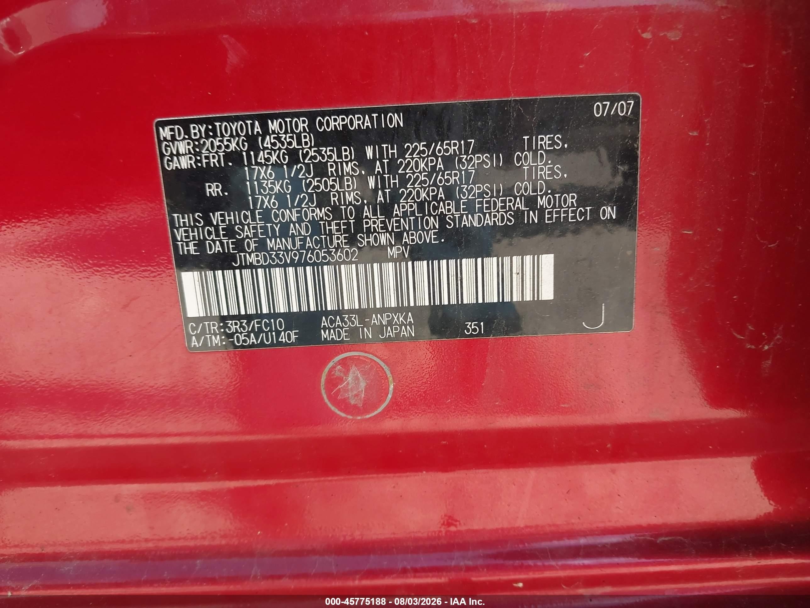 2007 Toyota Rav4   Красный vin: JTMBD33V976053602