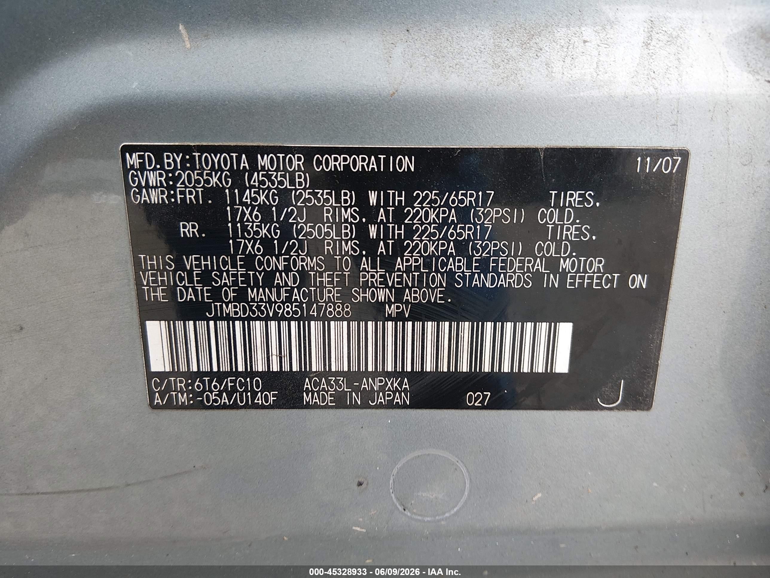 2008 Toyota Rav4   Blue vin: JTMBD33V985147888
