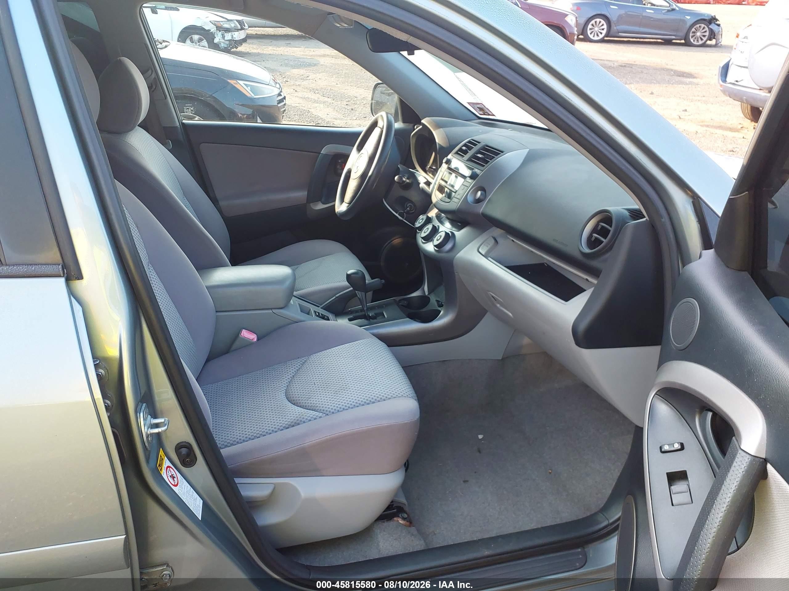 2008 Toyota Rav4 Green vin: JTMBD33V985175917