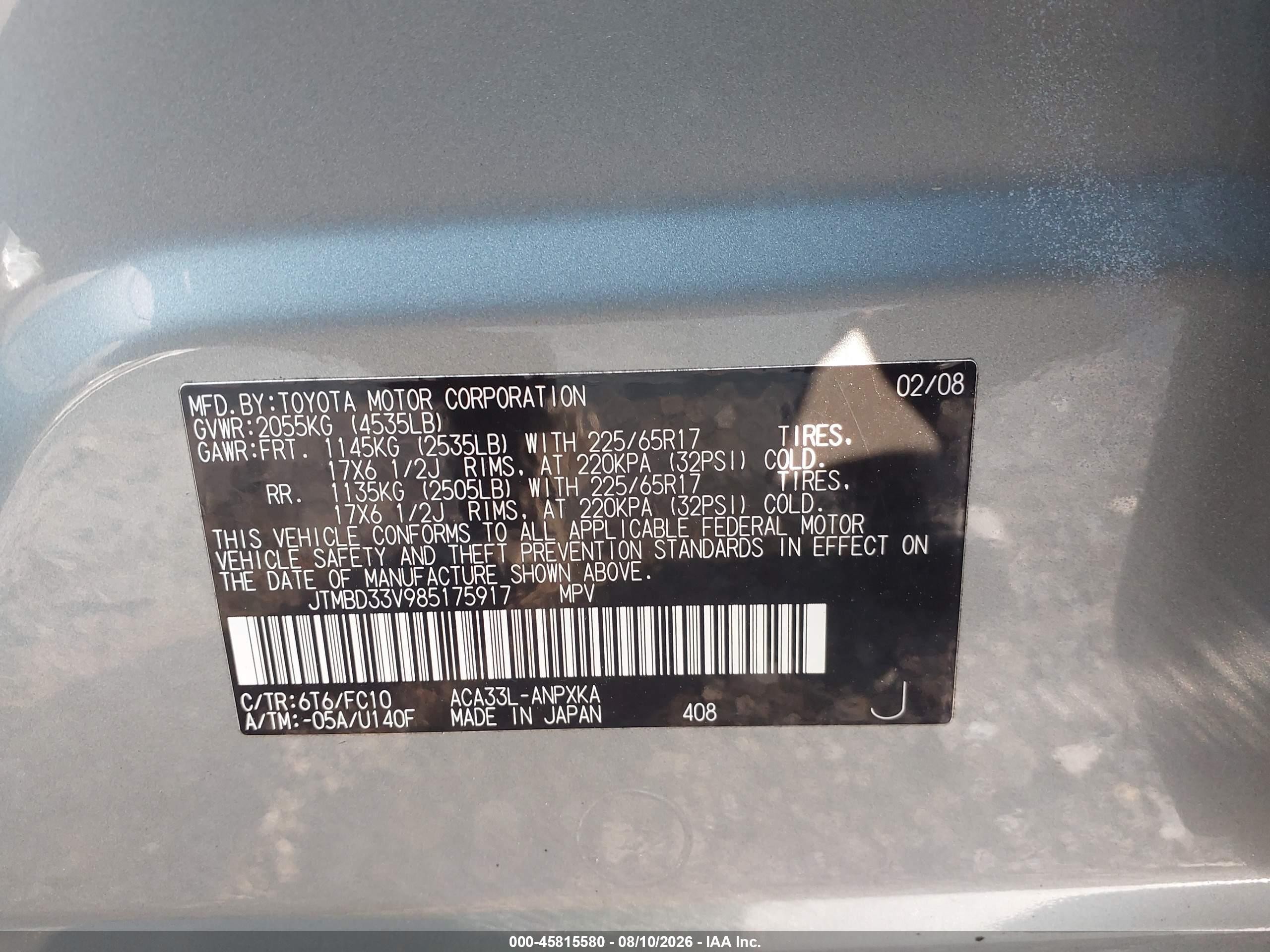 2008 Toyota Rav4 Green vin: JTMBD33V985175917