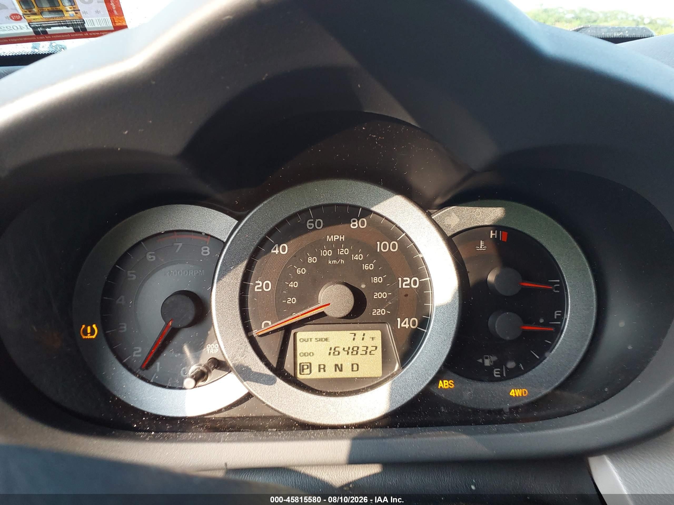 2008 Toyota Rav4 Green vin: JTMBD33V985175917