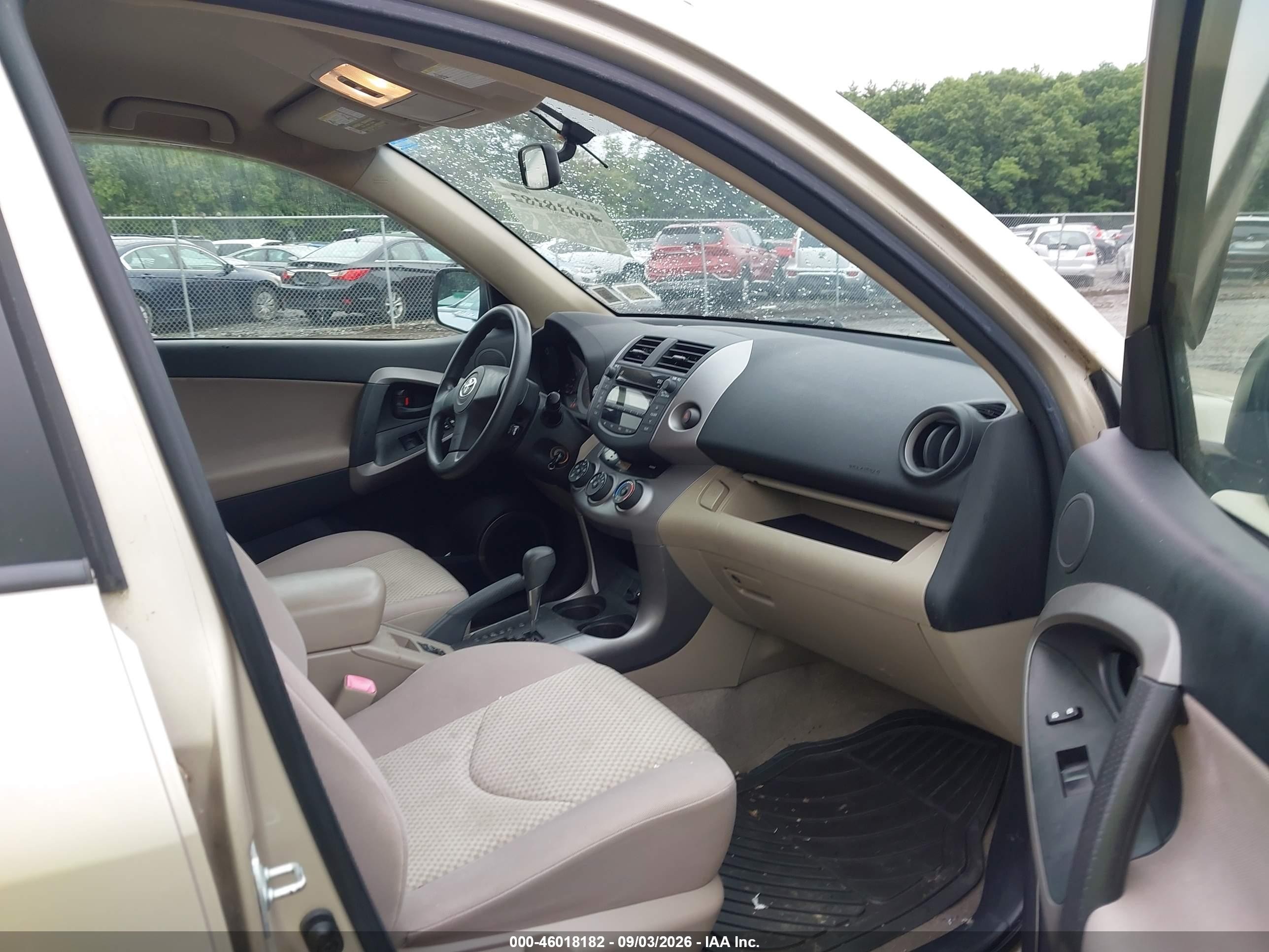 2008 Toyota Rav4   Gold vin: JTMBD33V985176968