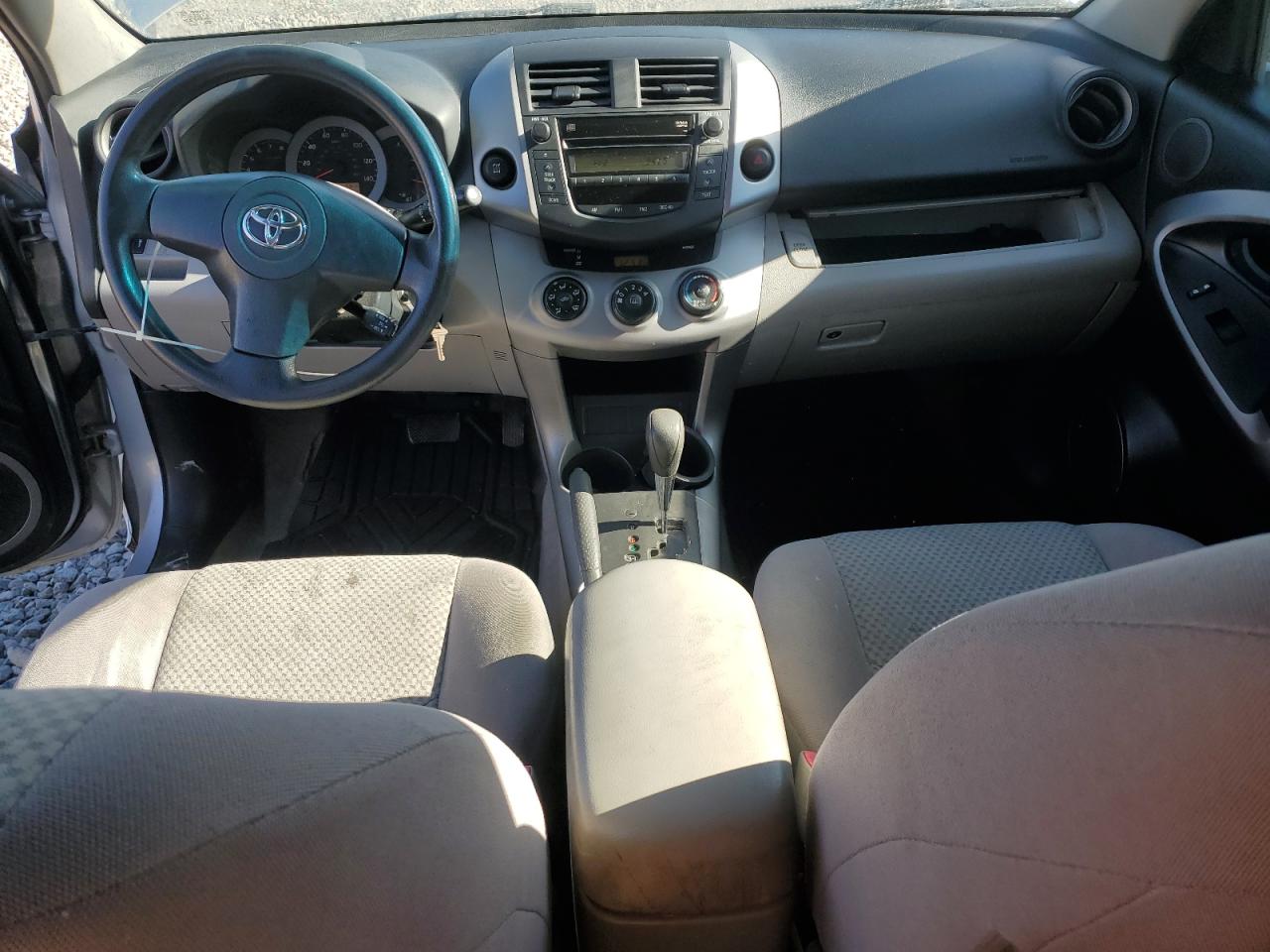 2008 Toyota Rav 4 Silver vin: JTMBD33V985177490