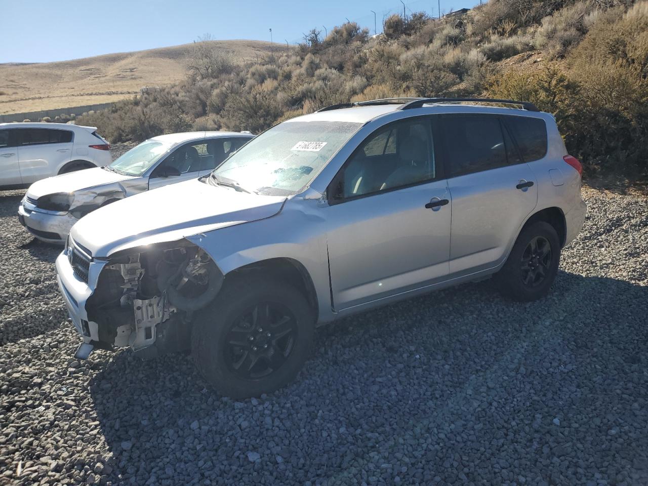 2008 Toyota Rav 4 Silver vin: JTMBD33V985177490
