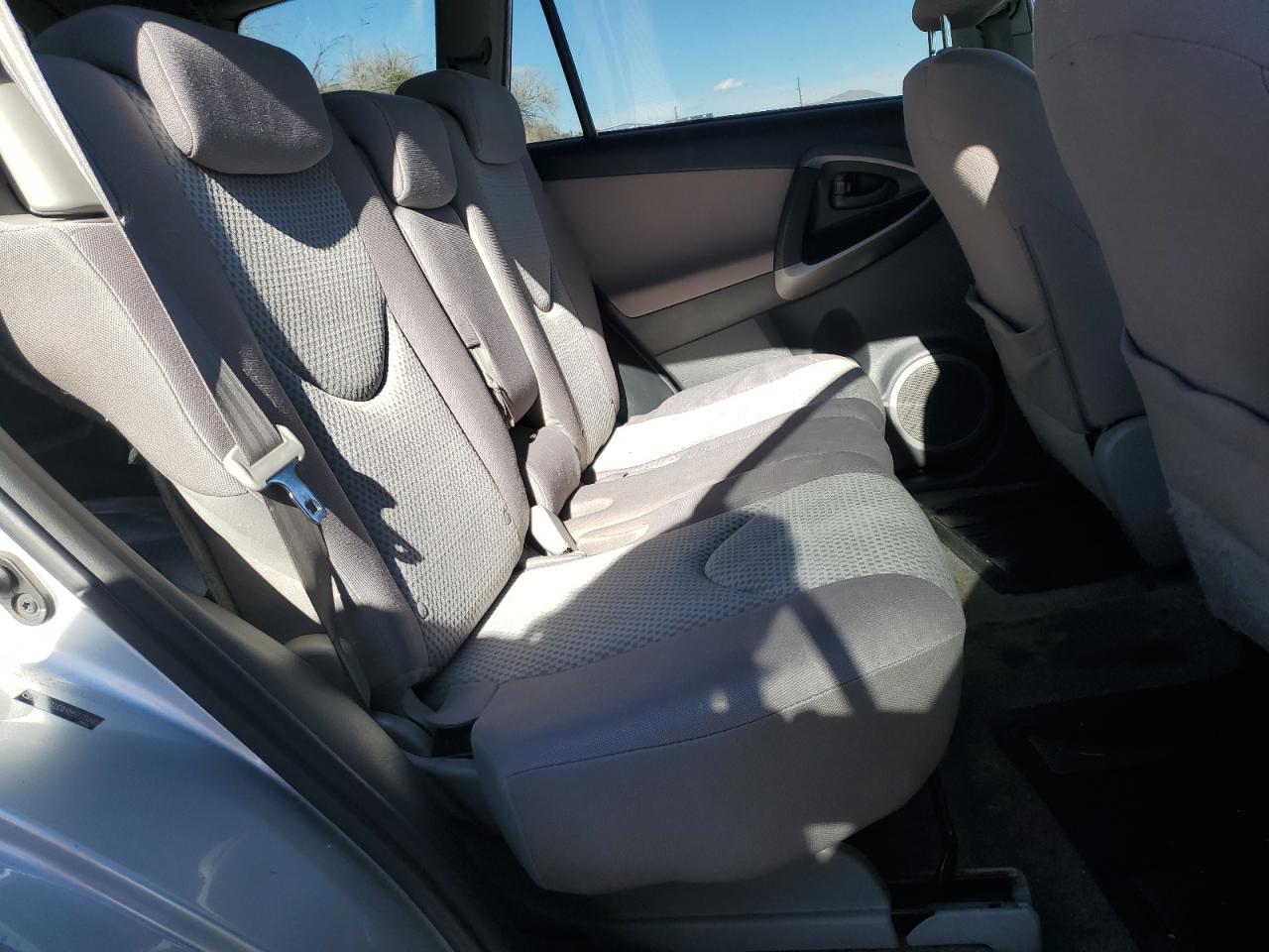 2008 Toyota Rav 4 Silver vin: JTMBD33V985177490