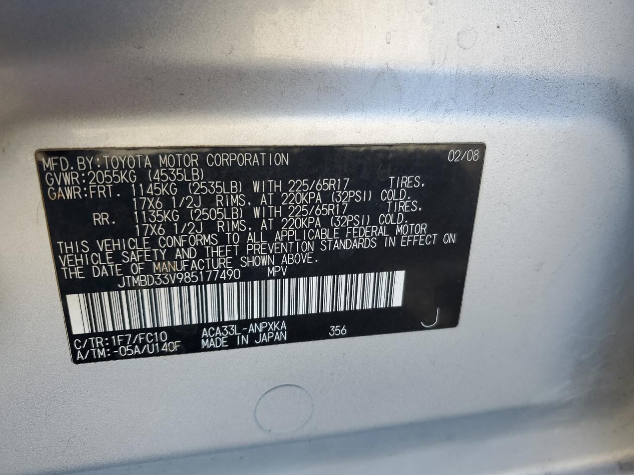 2008 Toyota Rav 4 Silver vin: JTMBD33V985177490