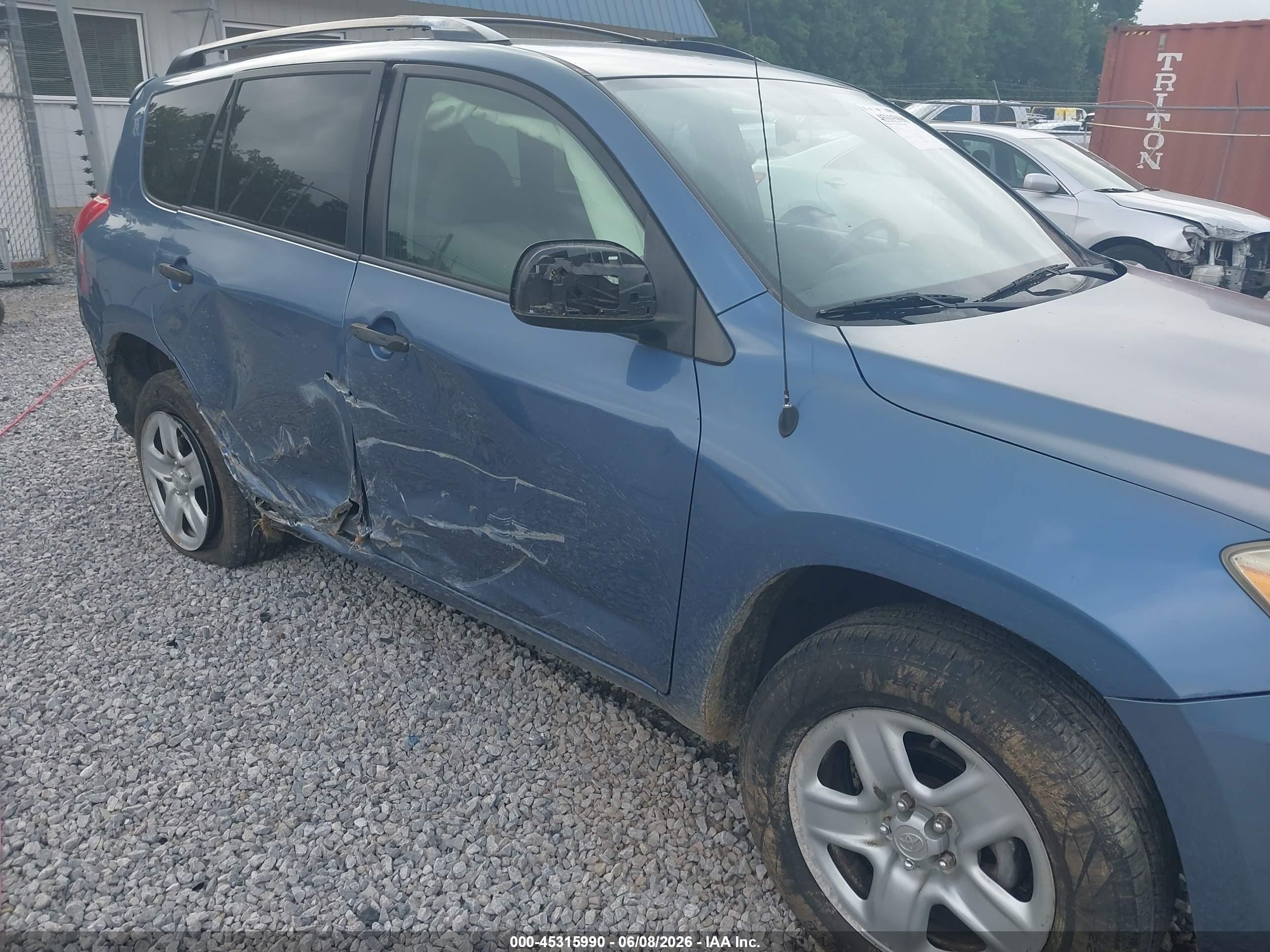 2008 Toyota Rav4   Синий vin: JTMBD33V985194967