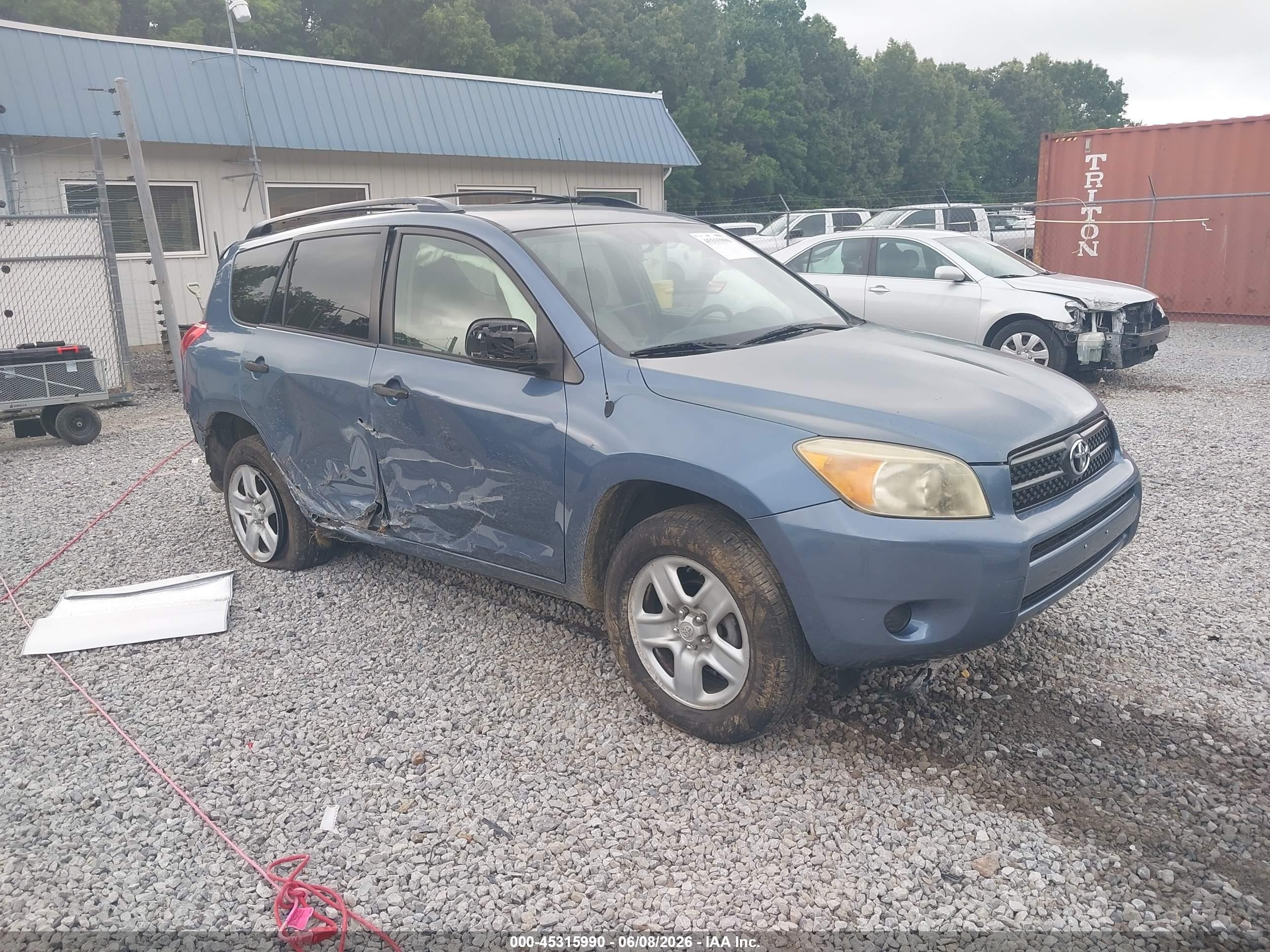 2008 Toyota Rav4   Синий vin: JTMBD33V985194967