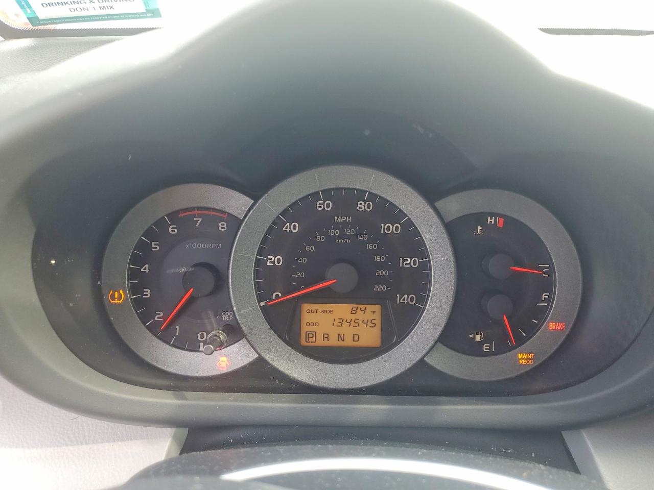 2008 Toyota Rav4 Base Silver vin: JTMBD33V985200718