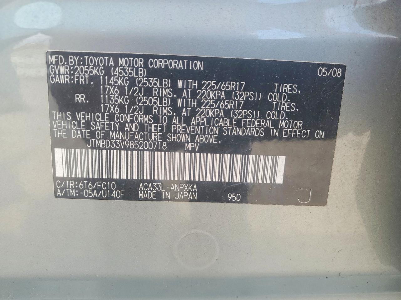 2008 Toyota Rav4 Base Silver vin: JTMBD33V985200718