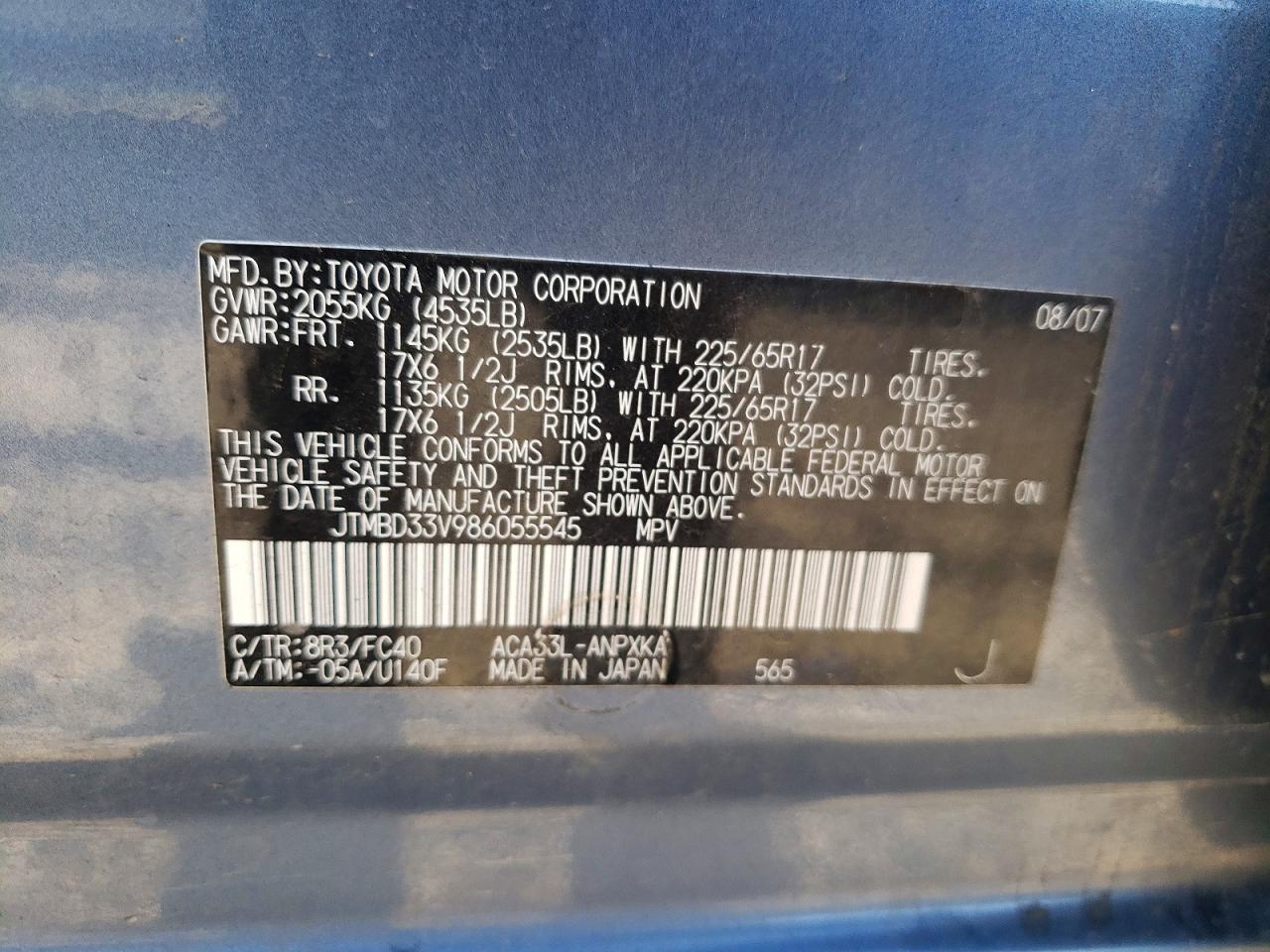 2008 Toyota Rav4 Base Blue vin: JTMBD33V986055545