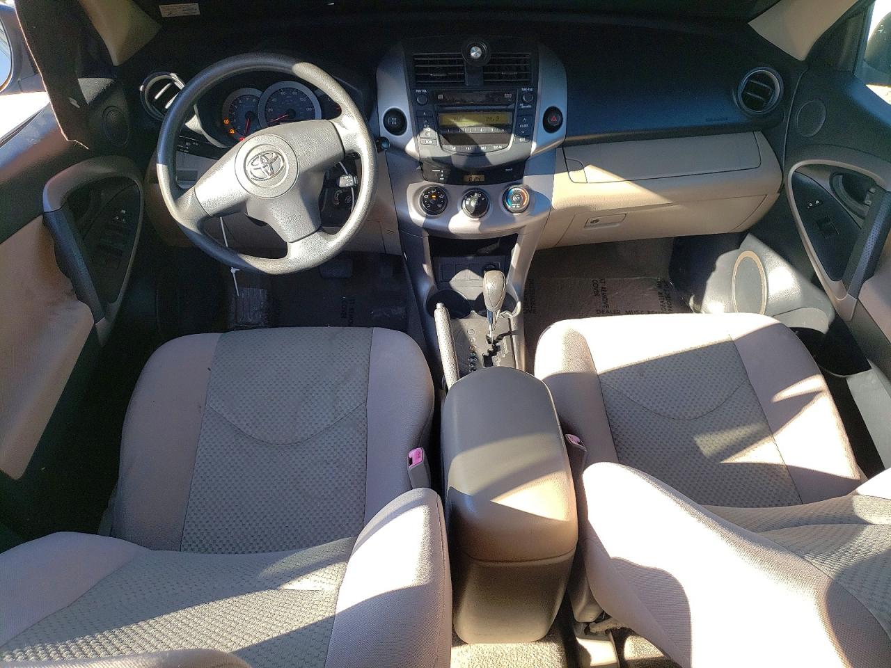 2008 Toyota Rav4 Base Blue vin: JTMBD33V986055545