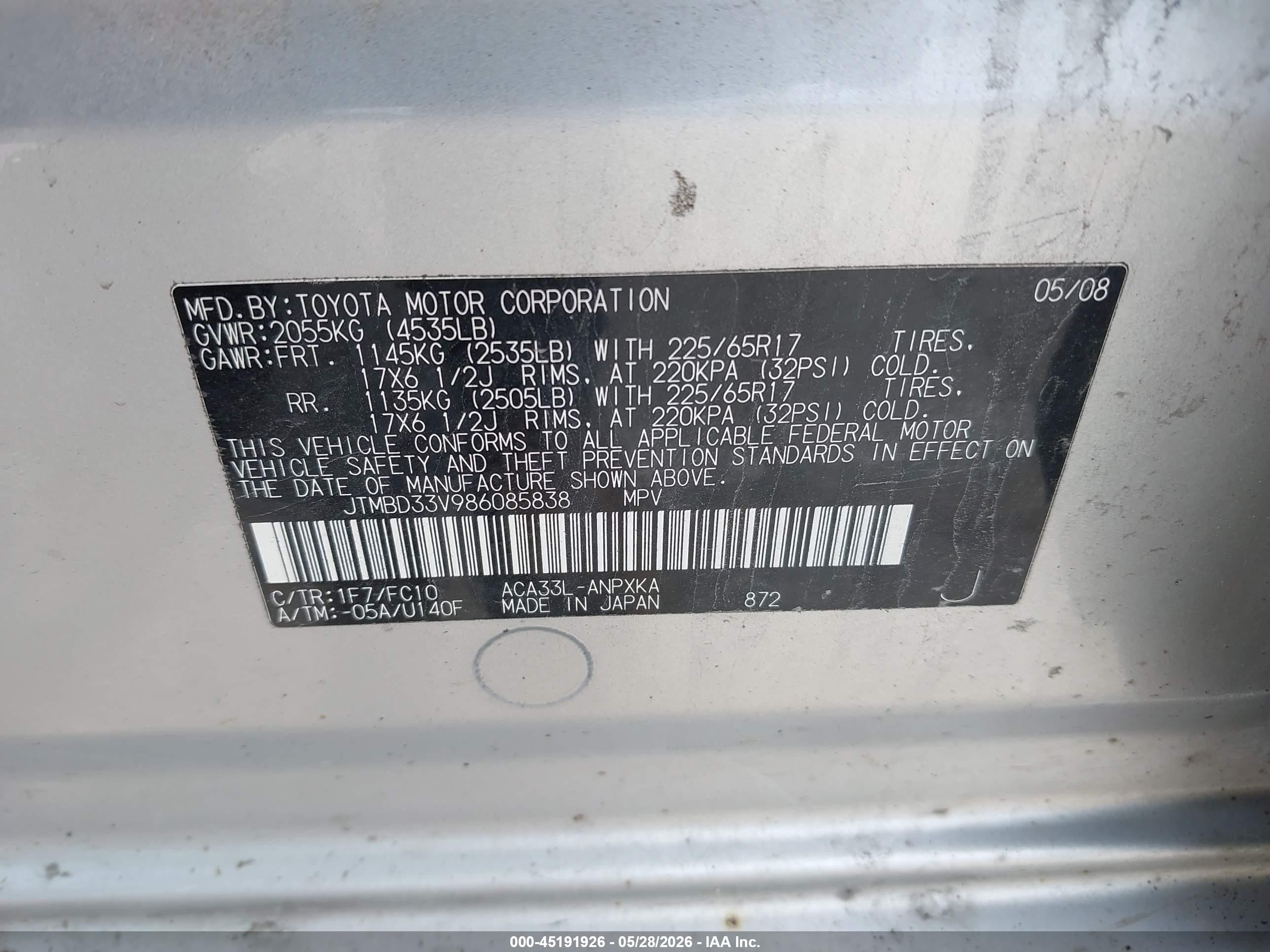 2008 Toyota Rav4   Silver vin: JTMBD33V986085838
