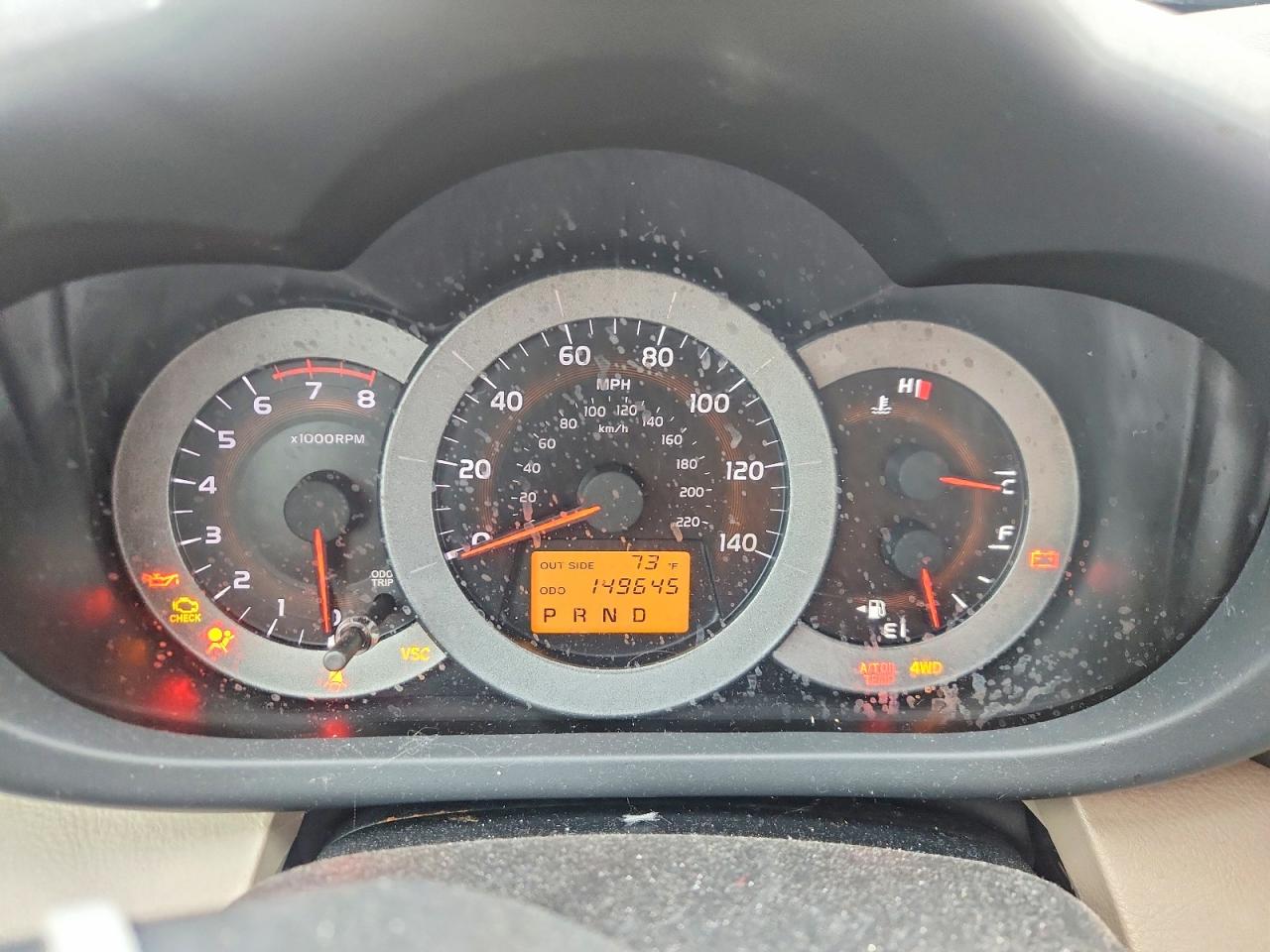 2007 Toyota Rav4 Base Бежевый vin: JTMBD33VX75055963
