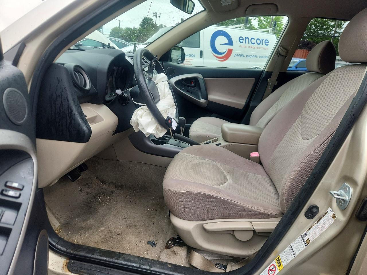 2007 Toyota Rav4 Base Бежевый vin: JTMBD33VX75055963