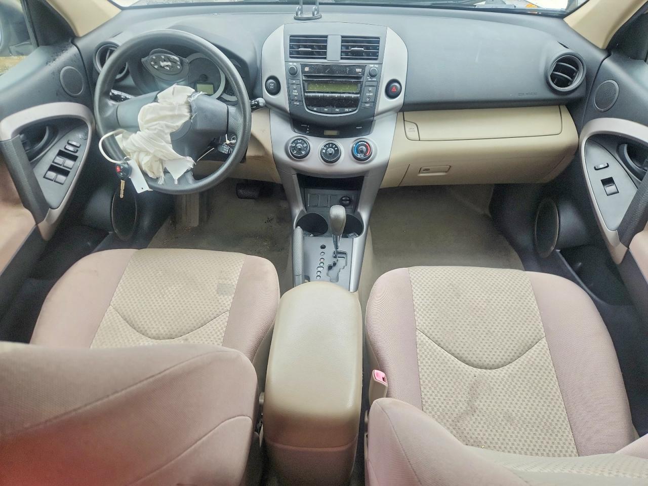 2007 Toyota Rav4 Base Бежевый vin: JTMBD33VX75055963