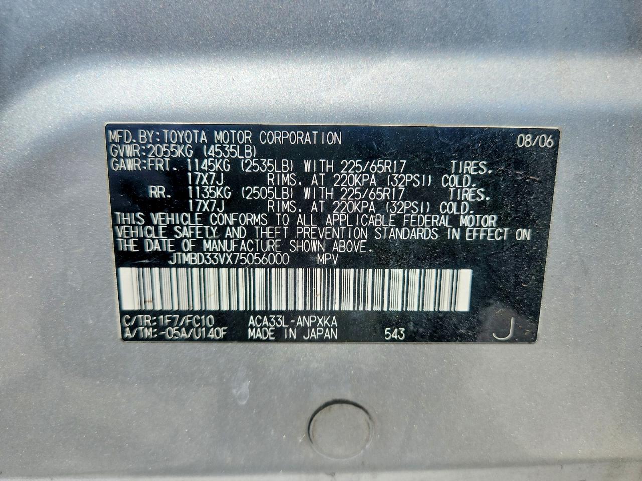 2007 Toyota Rav4 Base Silver vin: JTMBD33VX75056000