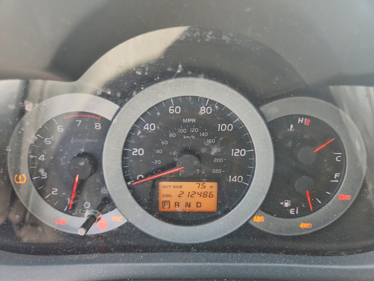 2007 Toyota Rav4 Base Silver vin: JTMBD33VX75056000