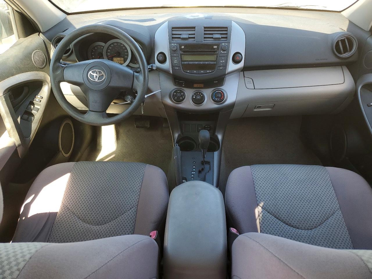 2007 Toyota Rav4 Base Silver vin: JTMBD33VX75061486