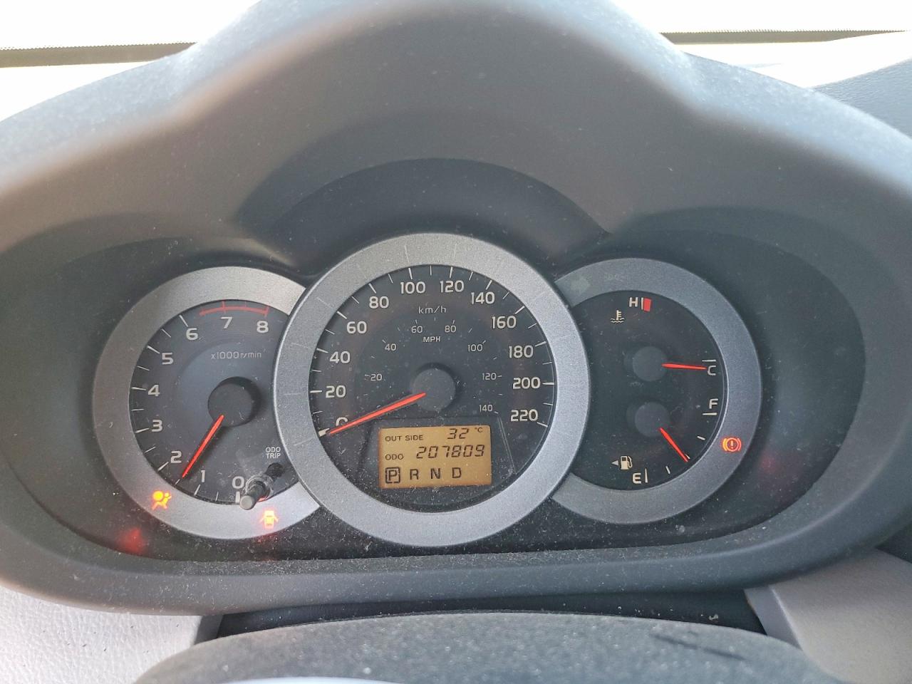 2007 Toyota Rav4 Base Silver vin: JTMBD33VX75061486