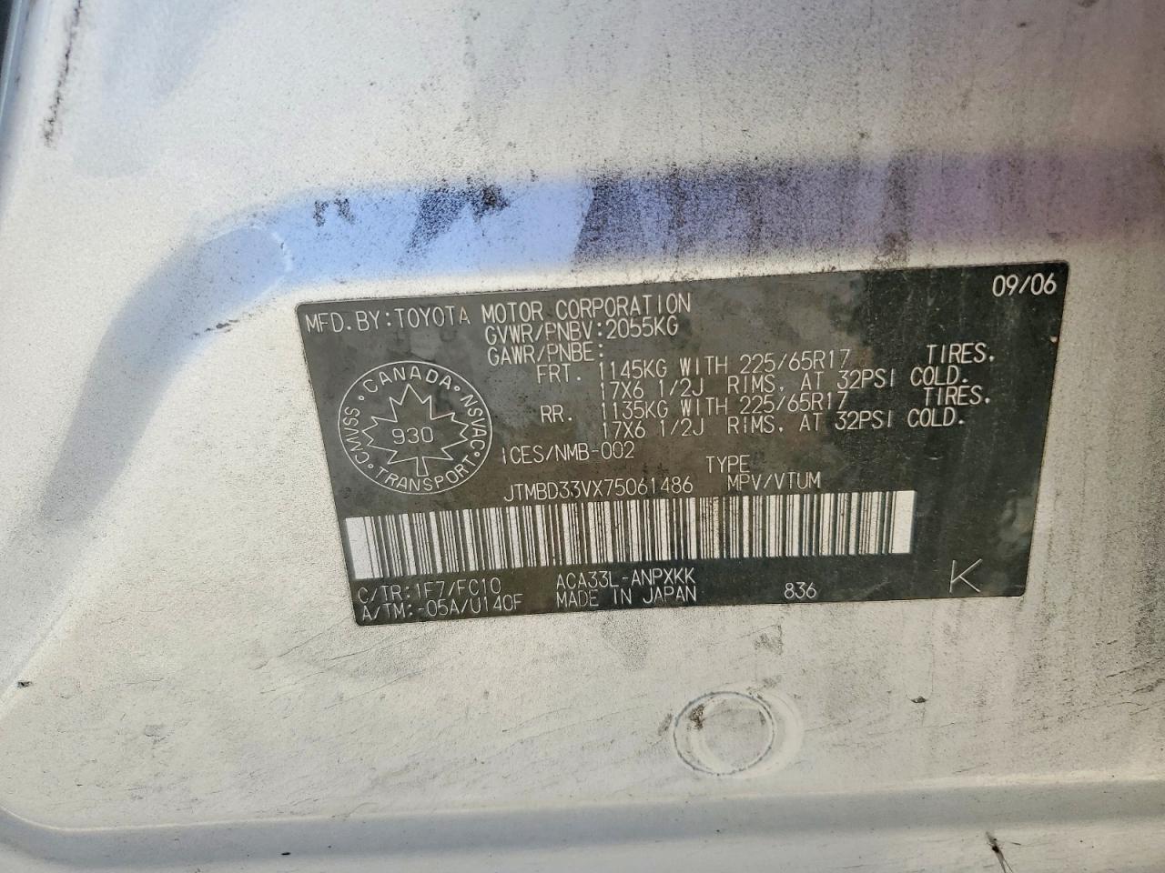 2007 Toyota Rav4 Base Silver vin: JTMBD33VX75061486
