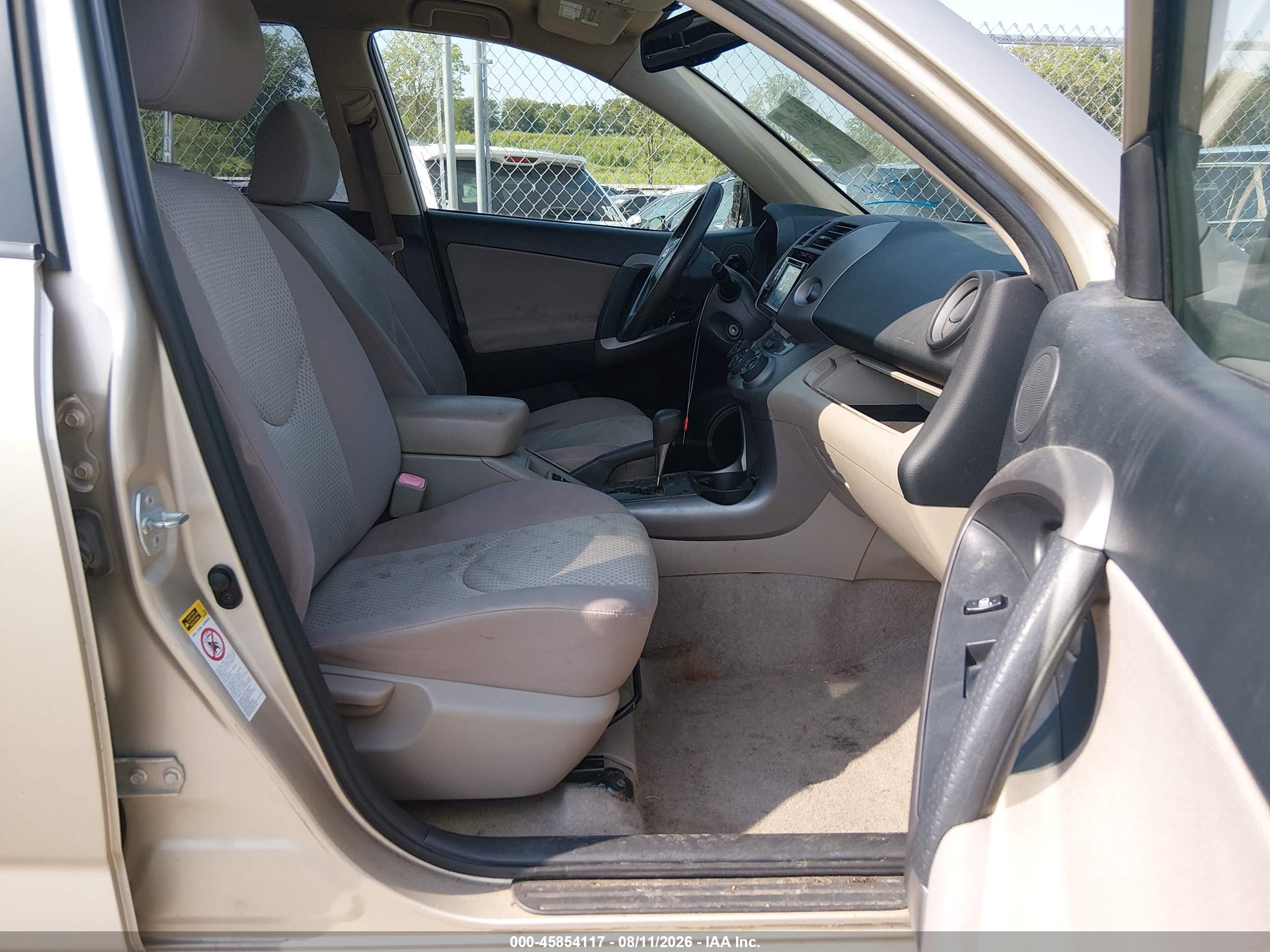 2007 Toyota Rav4   Silver vin: JTMBD33VX75108757
