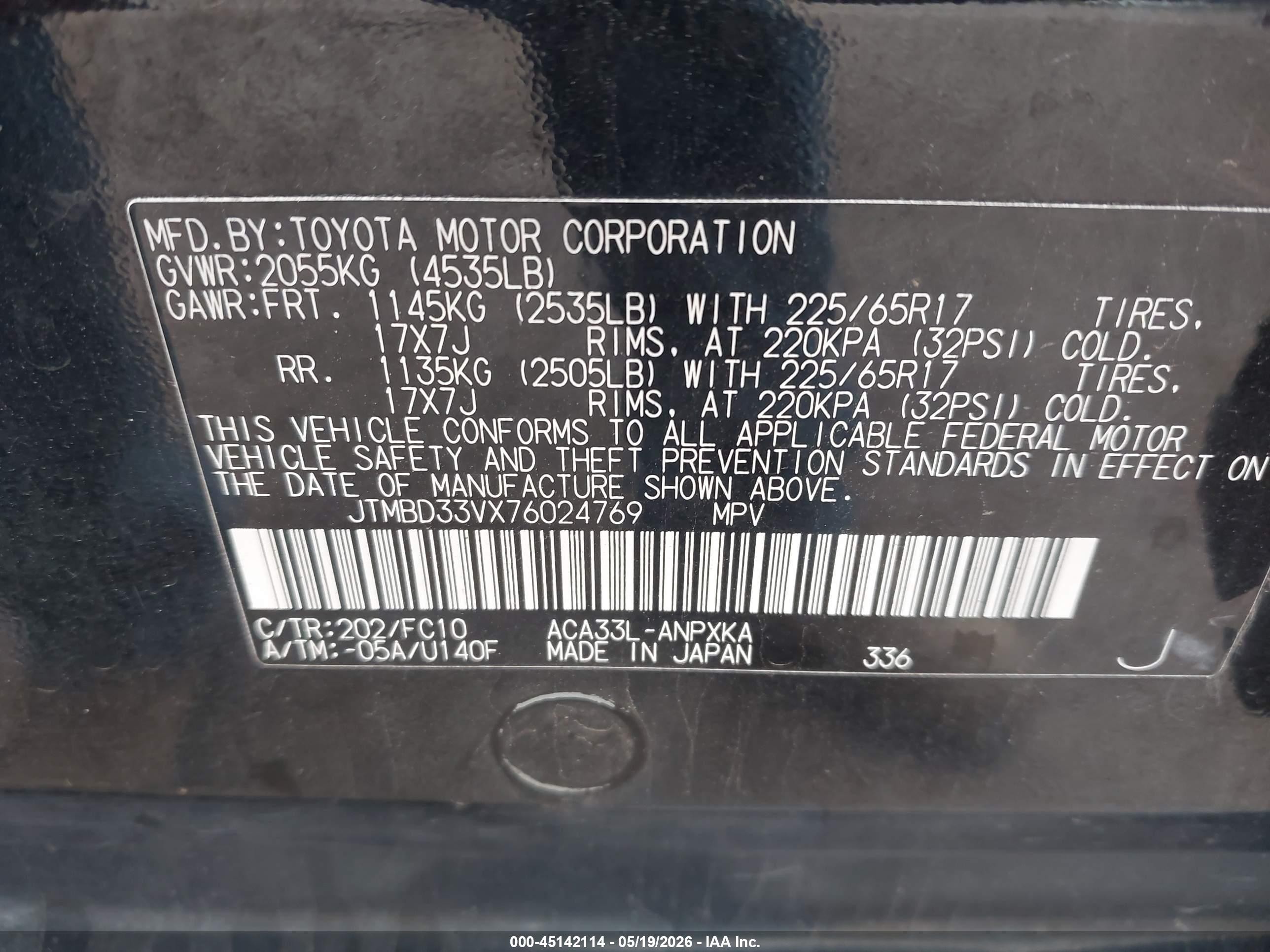 2007 Toyota Rav4   Black vin: JTMBD33VX76024769