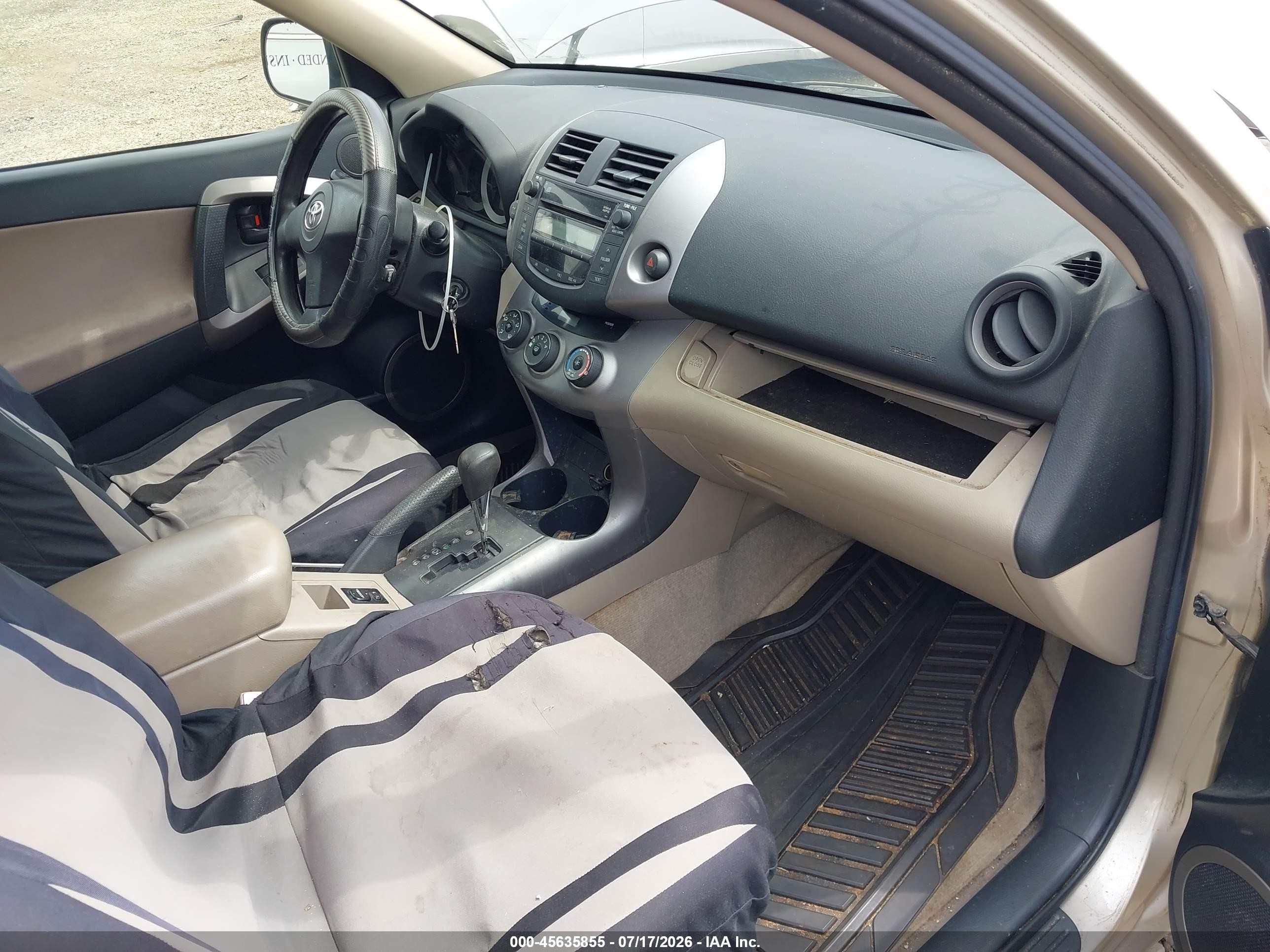 2007 Toyota Rav4   Brown vin: JTMBD33VX76034637
