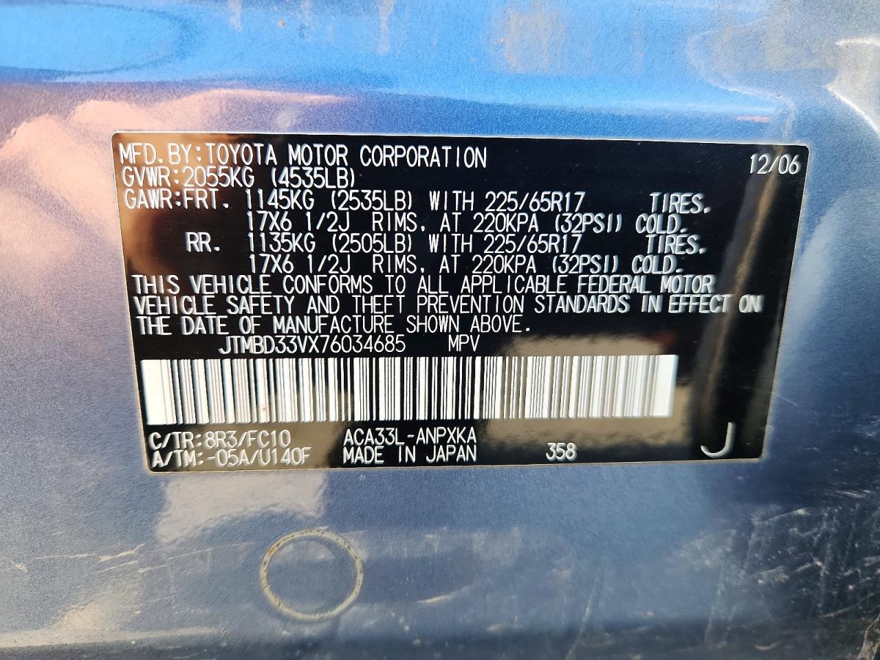 2007 Toyota Rav4 Base Blue vin: JTMBD33VX76034685