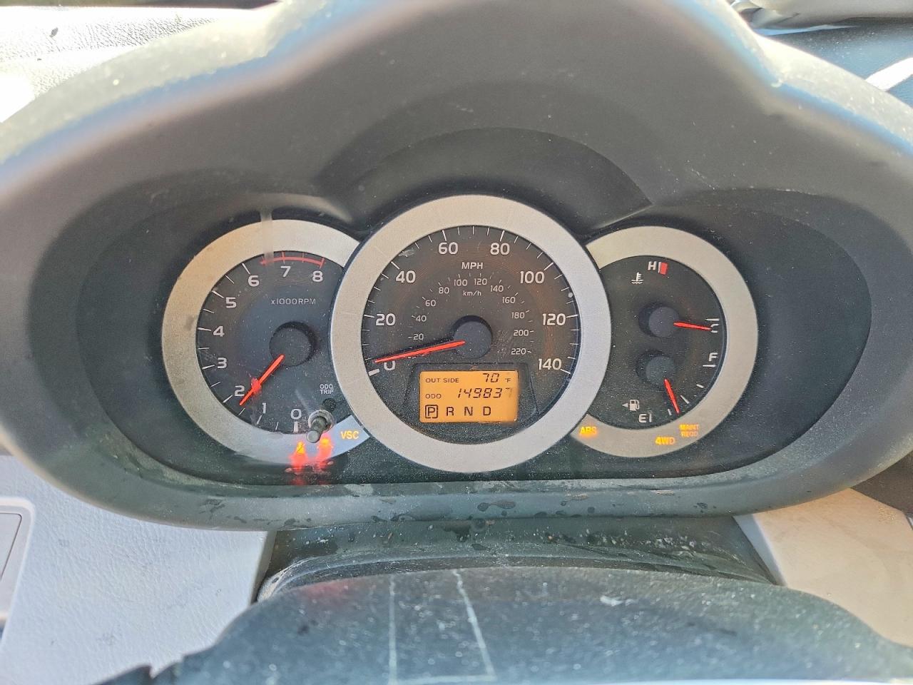 2007 Toyota Rav4 Base Blue vin: JTMBD33VX76034685