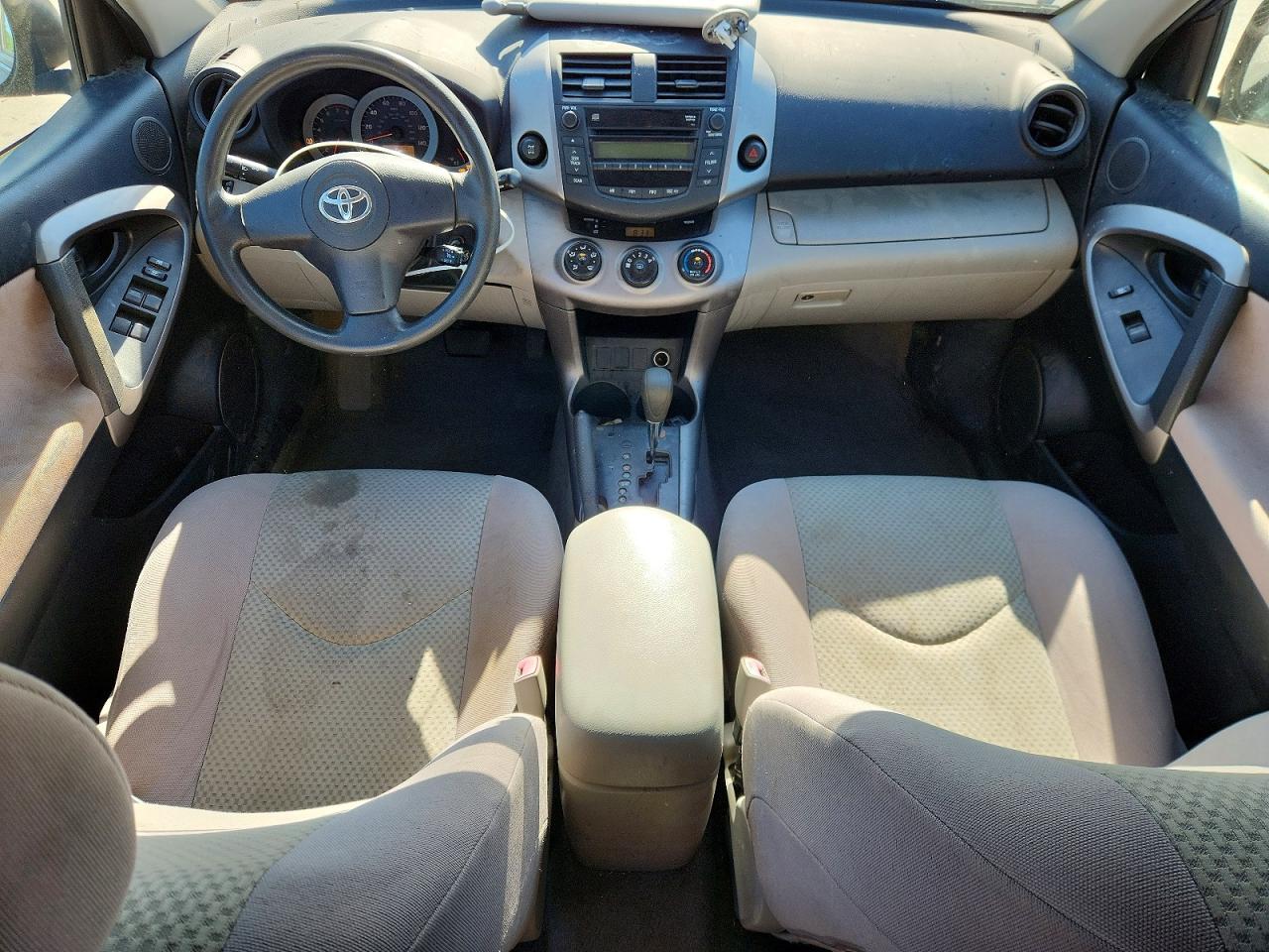 2007 Toyota Rav4 Base Blue vin: JTMBD33VX76034685