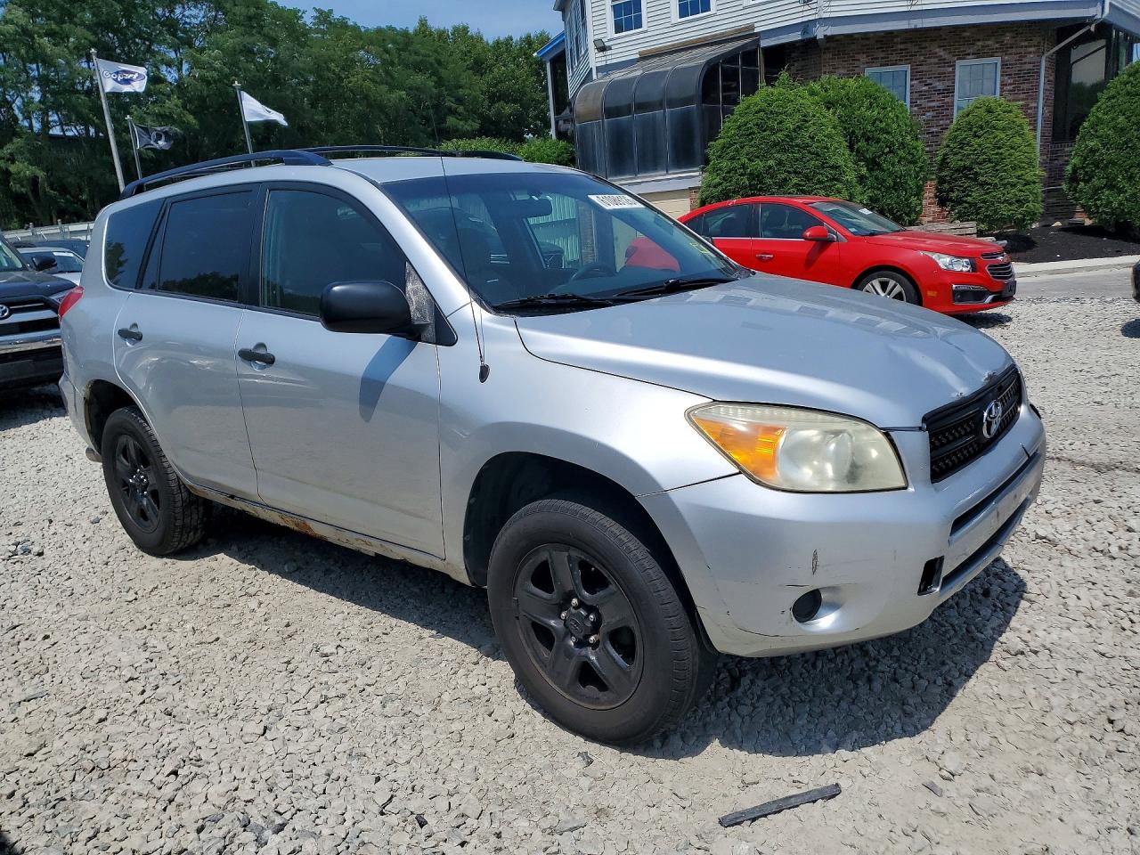 2007 Toyota Rav4 Base Silver vin: JTMBD33VX76053236