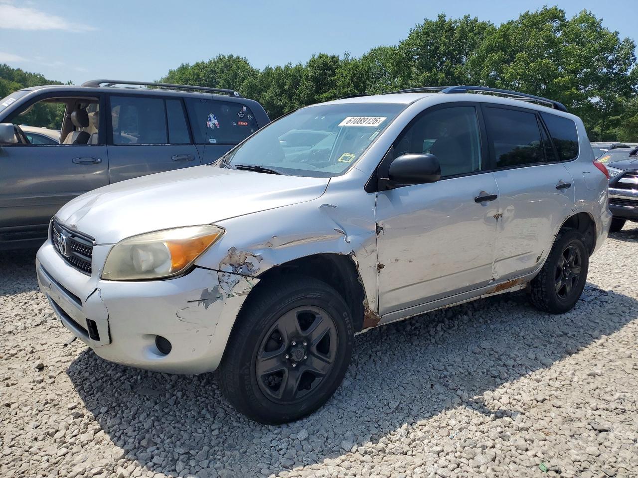2007 Toyota Rav4 Base Silver vin: JTMBD33VX76053236