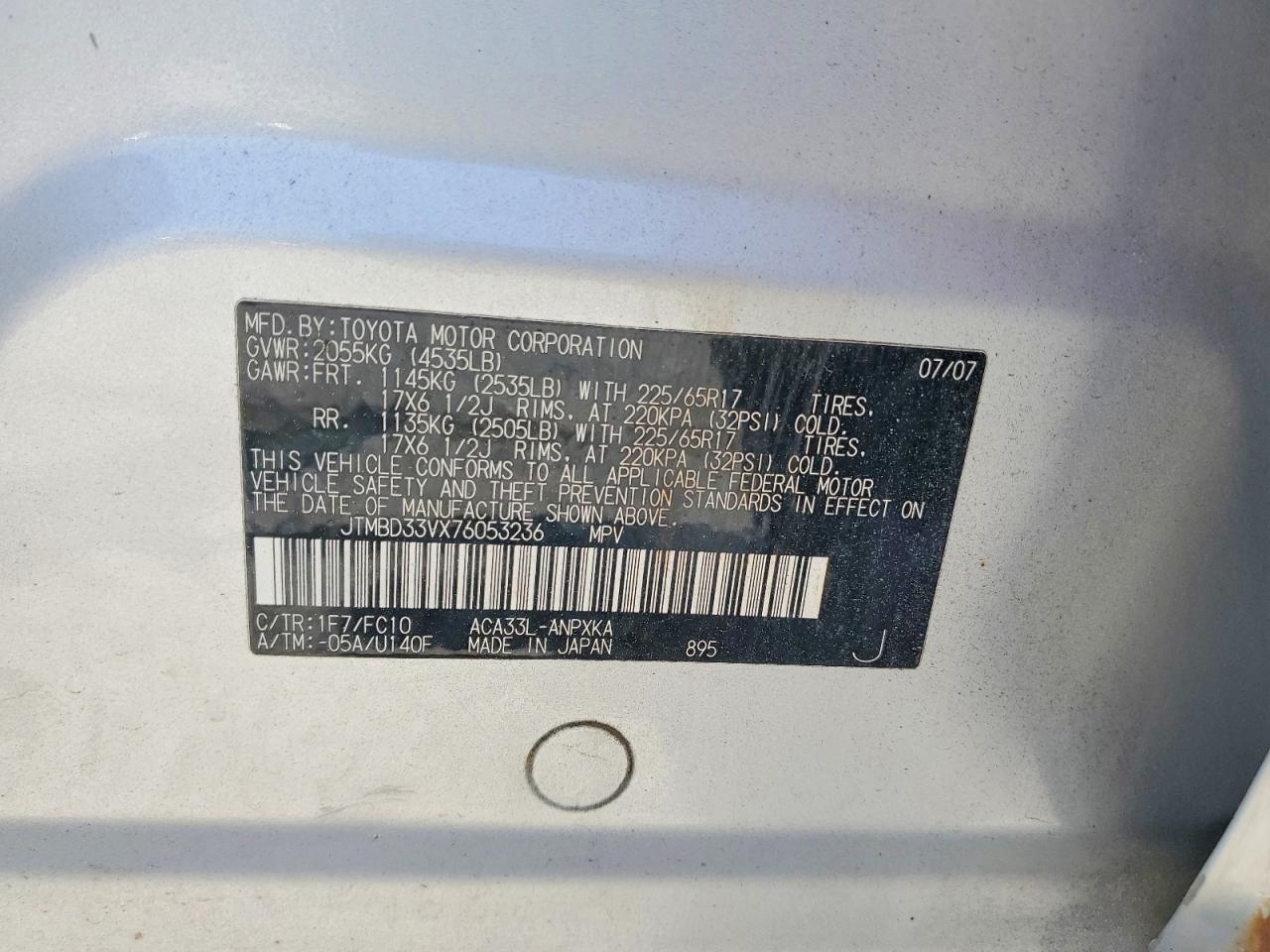 2007 Toyota Rav4 Base Silver vin: JTMBD33VX76053236