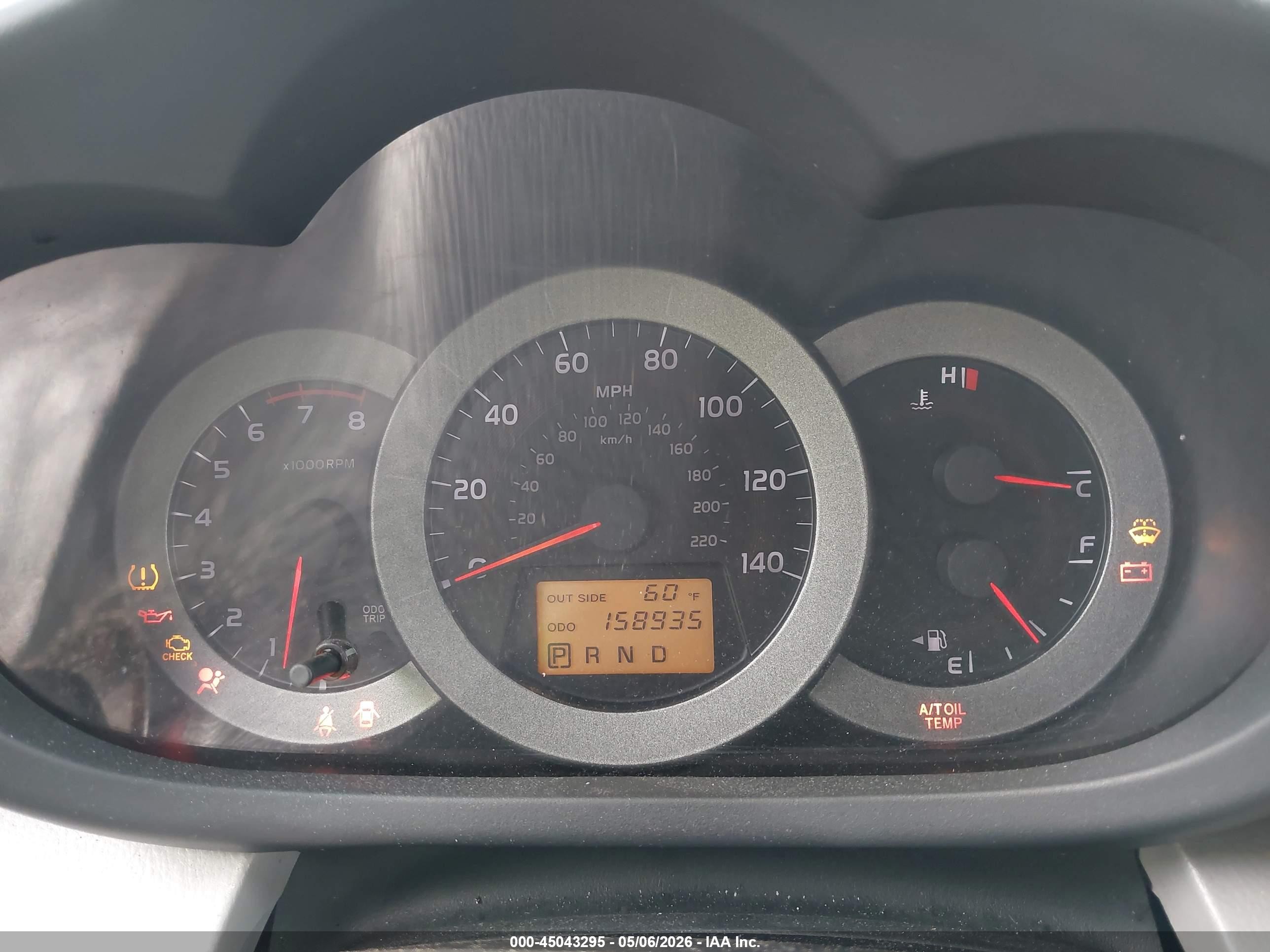 2008 Toyota Rav4   Серебряный vin: JTMBD33VX85136785