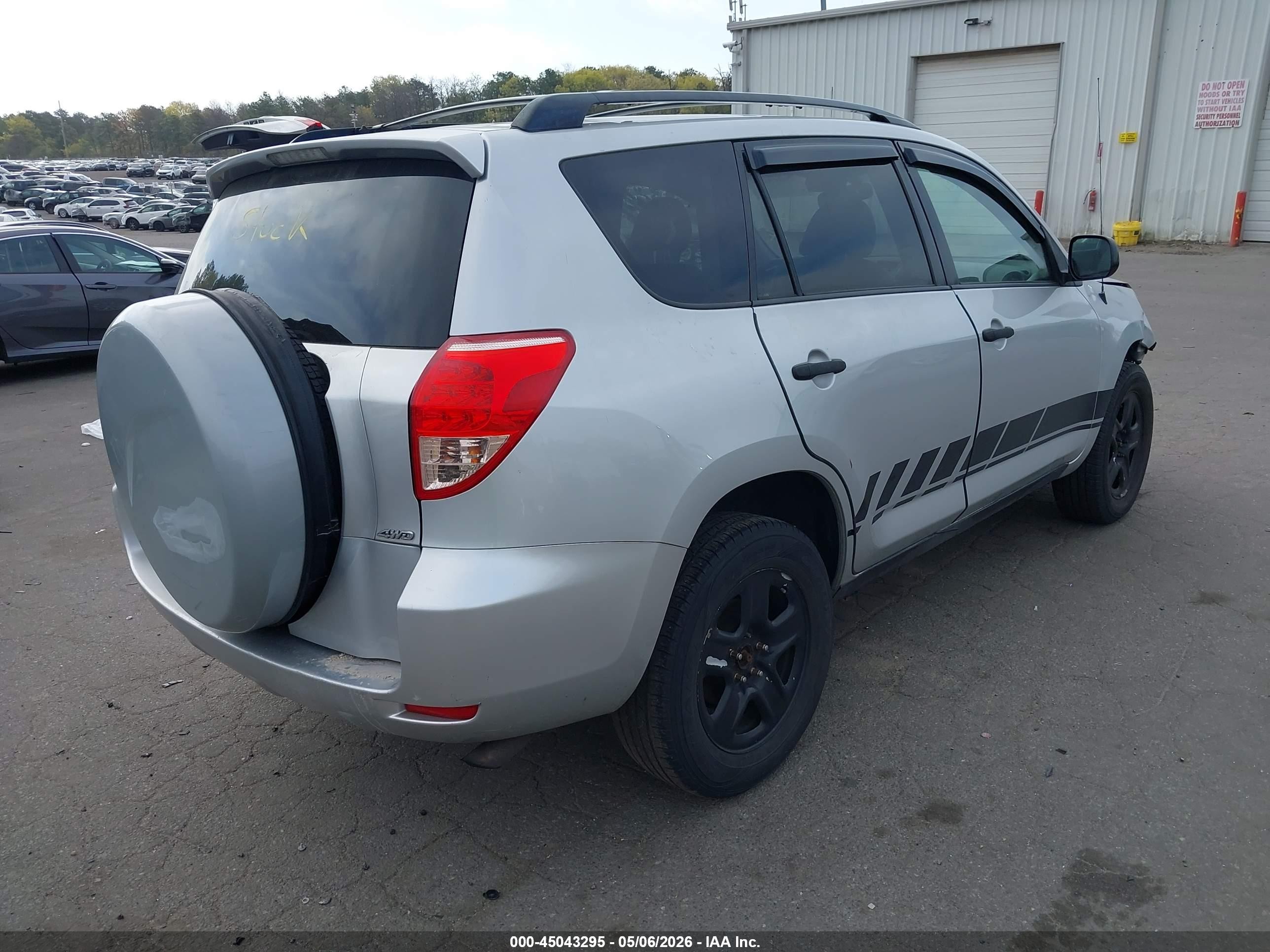 2008 Toyota Rav4   Серебряный vin: JTMBD33VX85136785