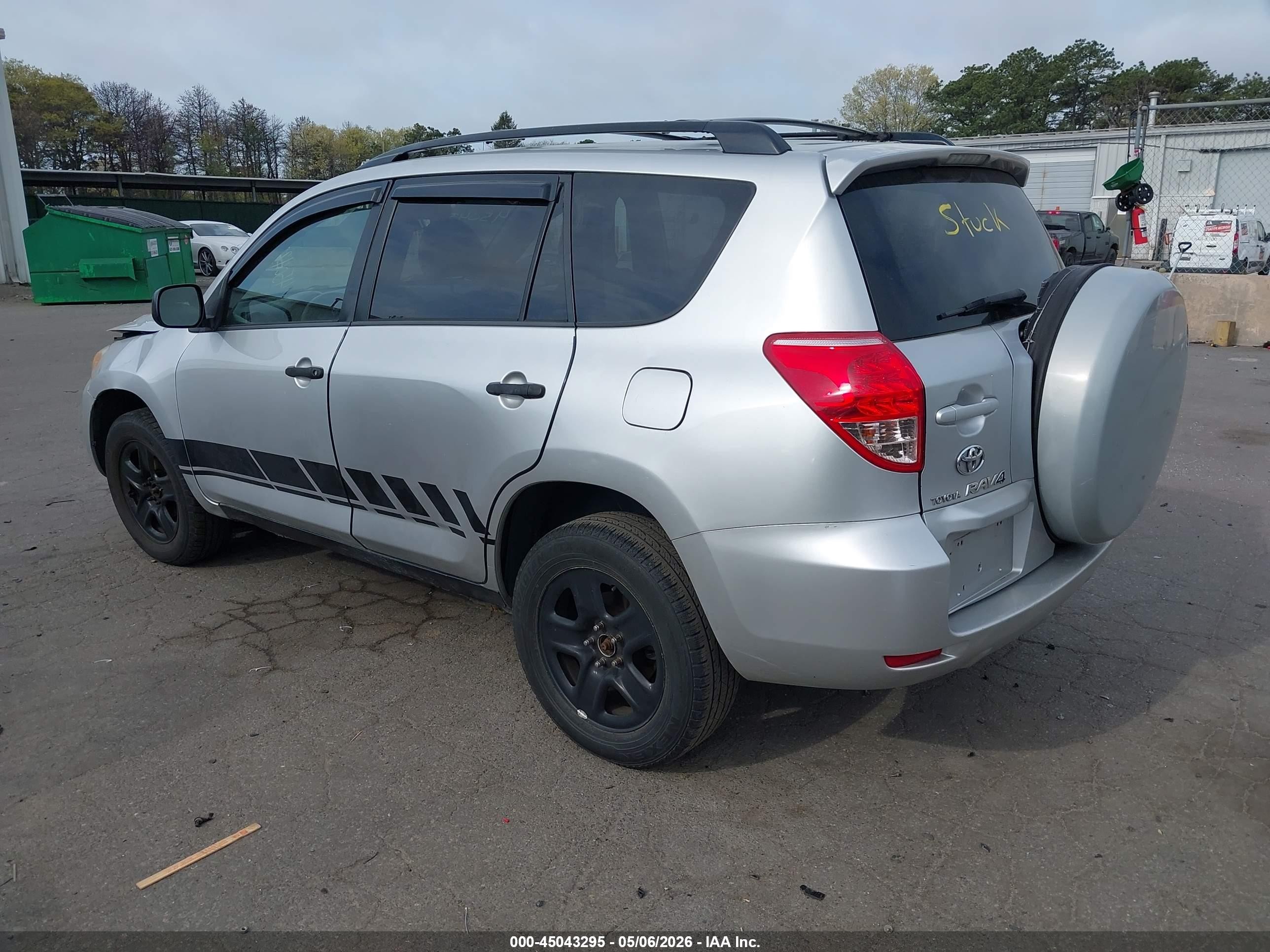 2008 Toyota Rav4   Серебряный vin: JTMBD33VX85136785