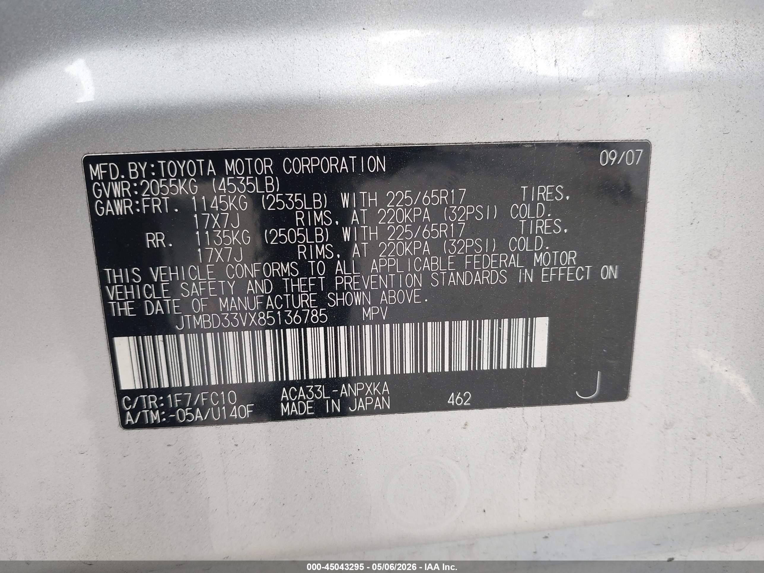 2008 Toyota Rav4   Серебряный vin: JTMBD33VX85136785