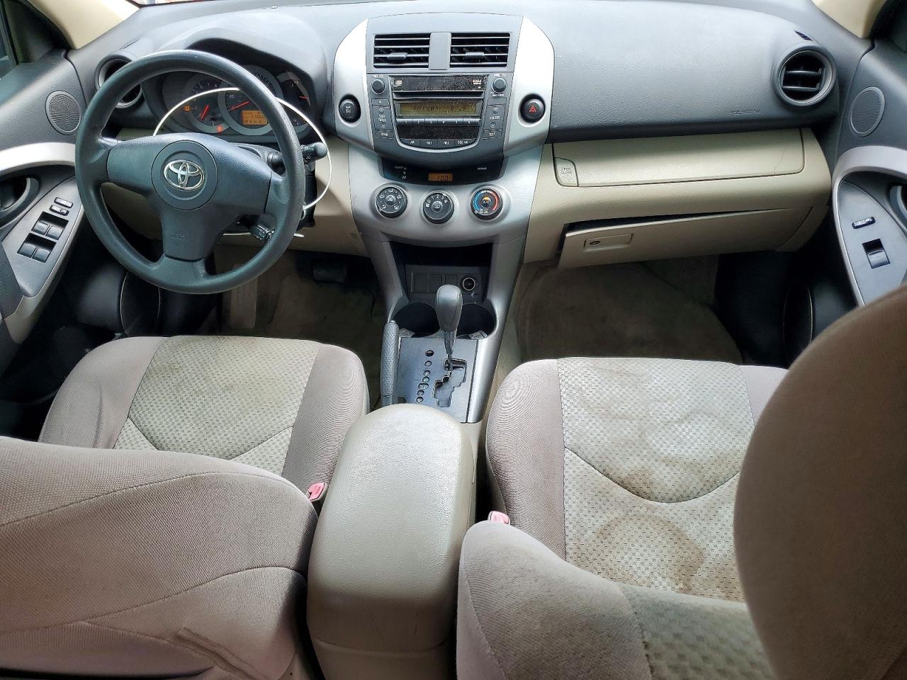 2008 Toyota Rav4 Base White vin: JTMBD33VX85192919