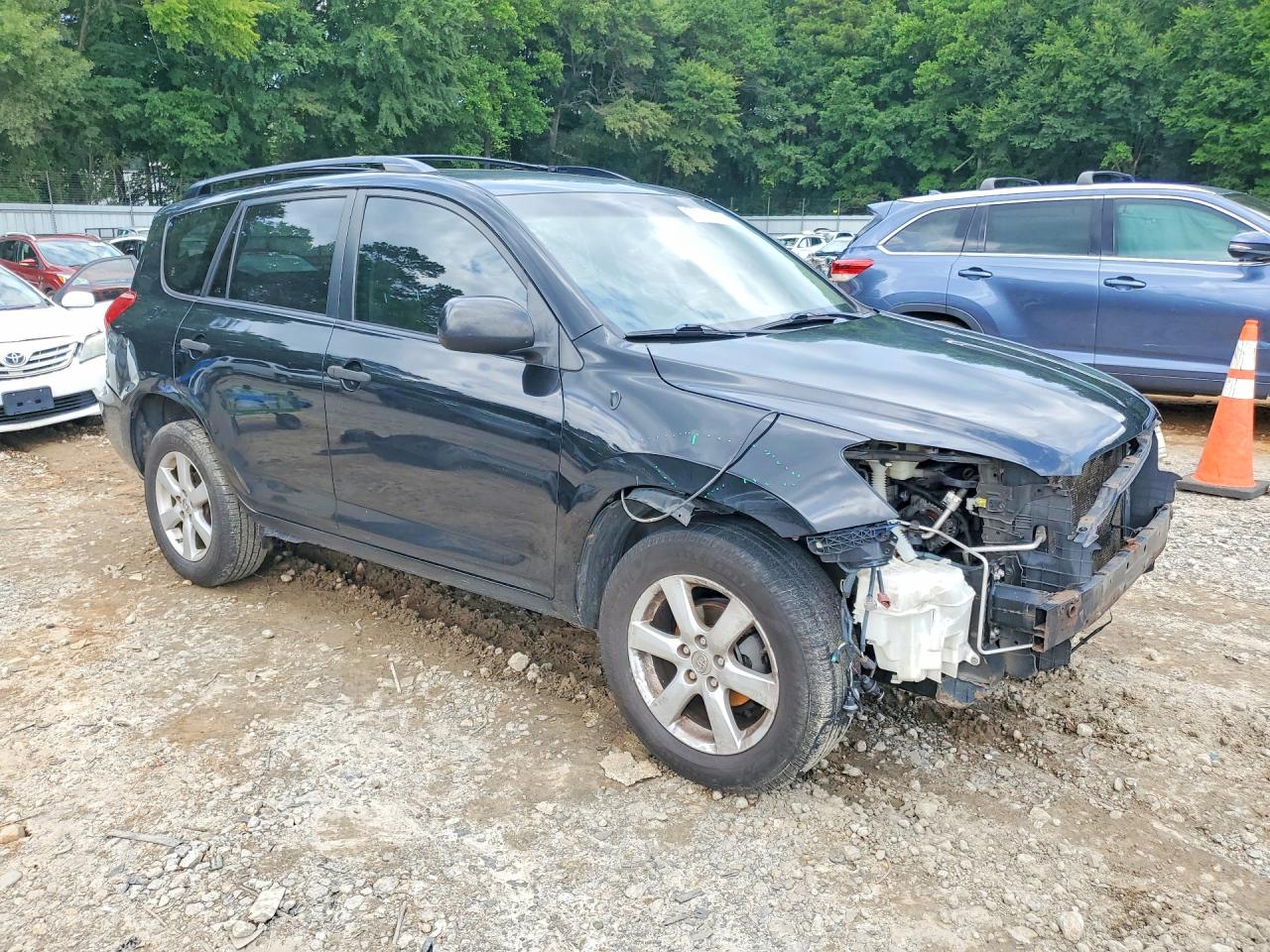 2008 Toyota Rav4 Base White vin: JTMBD33VX85192919