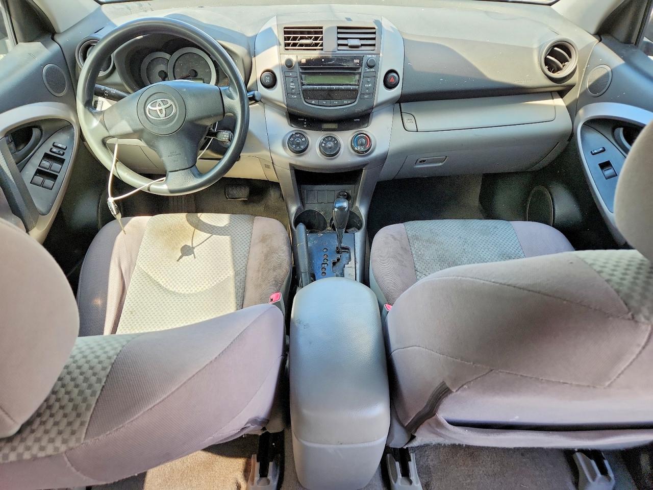 2008 Toyota Rav4 Base Green vin: JTMBD33VX85193004