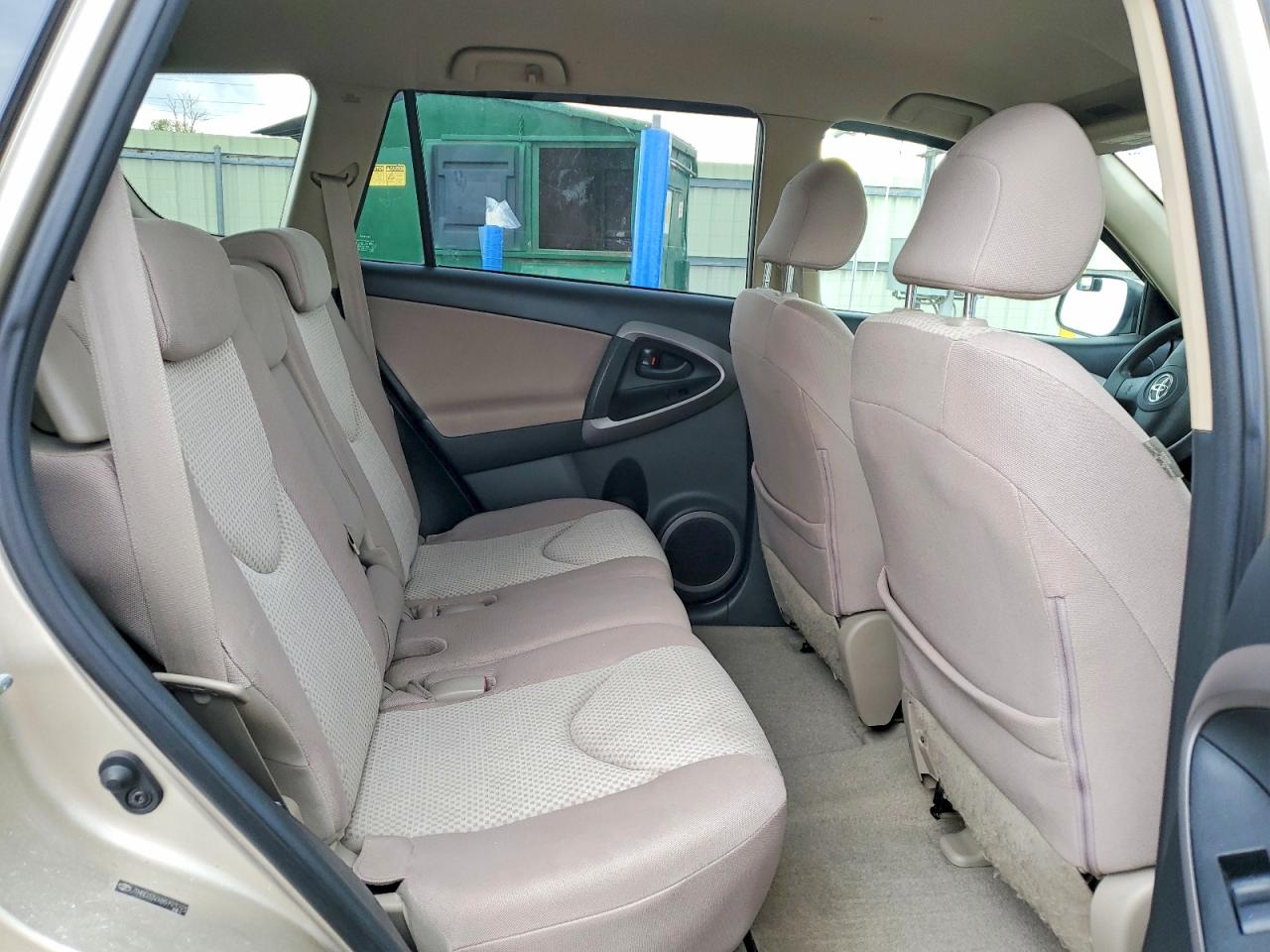 2008 Toyota Rav4 Base Желто-коричневый vin: JTMBD33VX85193293
